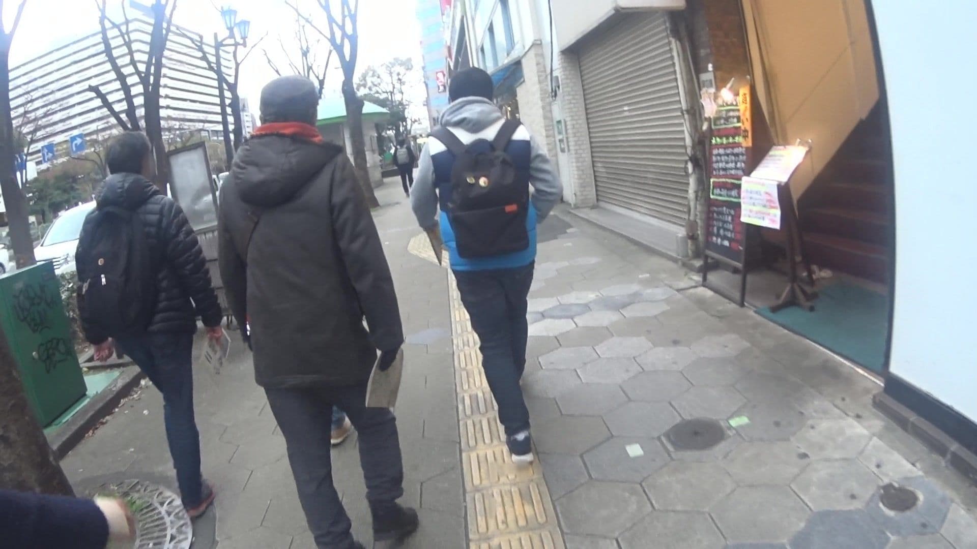Street view near Sheraton Miyako Hotel Osaka, Ajiharacho — © yasunari (CC BY-SA · Mapillary)