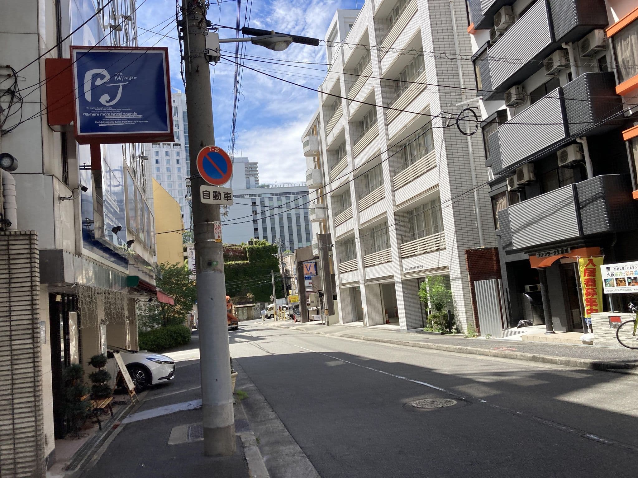 Street view near HOTEL CoCoDe Plus, Ajiharacho — © 24kawa (CC BY-SA · Mapillary)