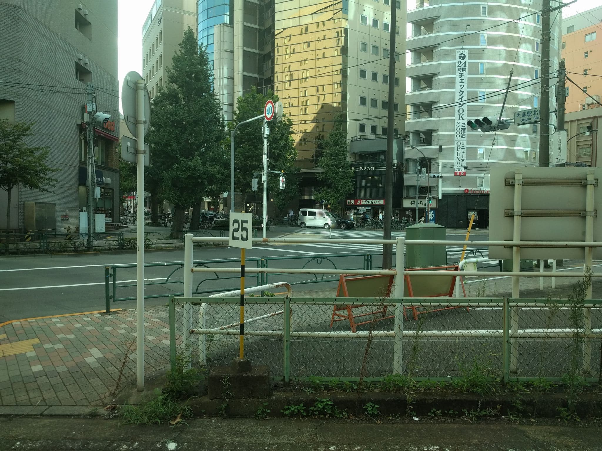 Street view near HOTEL frontier 大塚, Sugamo — © gwalker7 (CC BY-SA · Mapillary)
