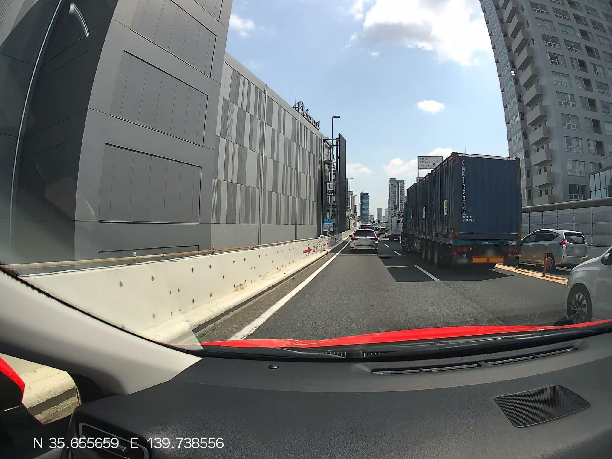 Street view near Oakwood Hotel & Apartments Azabu Tokyo, Azabu-jūban — © mitz (CC BY-SA · Mapillary)