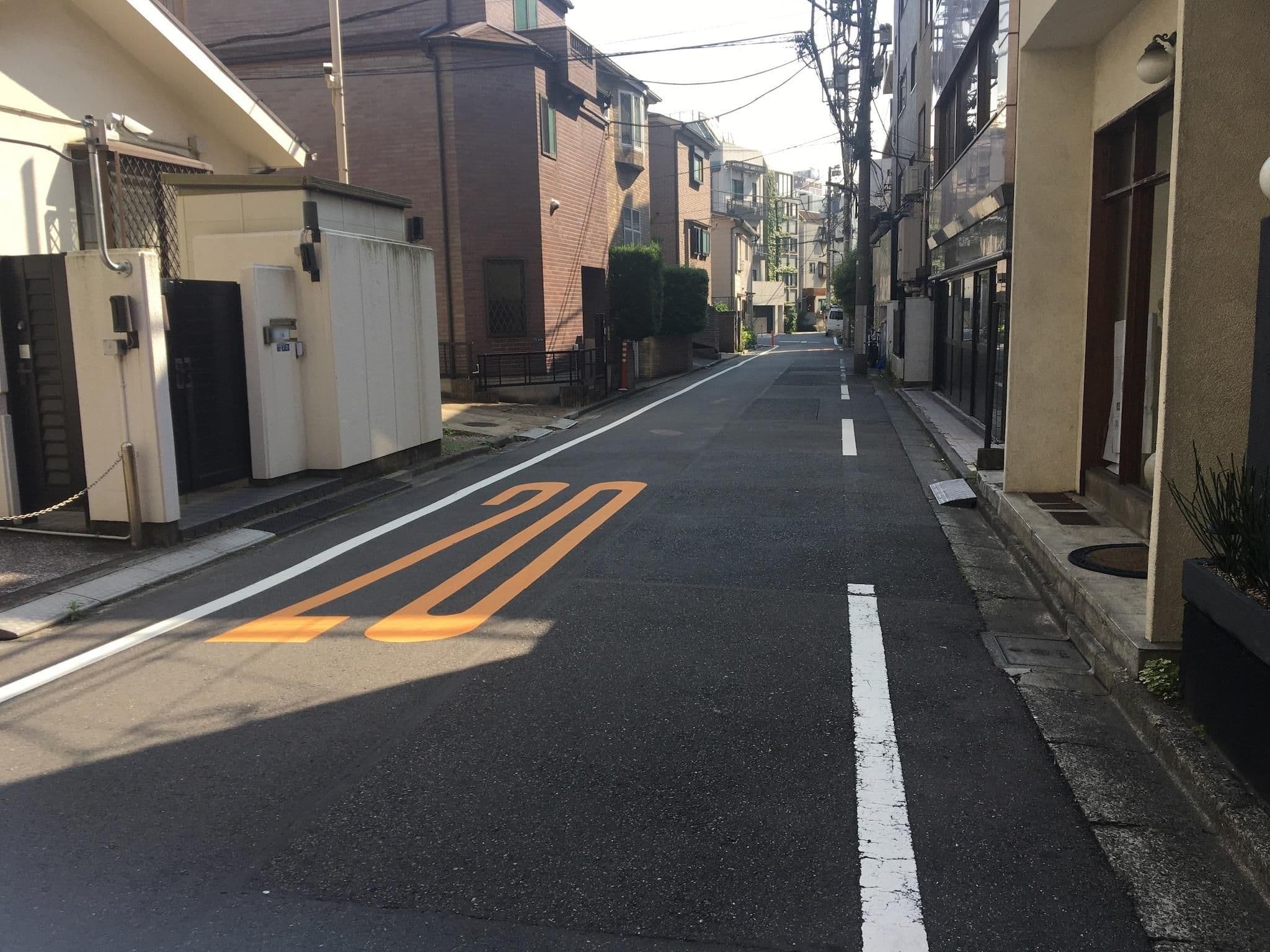 Street view near HOTEL Azabu, Roppongi — © musashino5 (CC BY-SA · Mapillary)