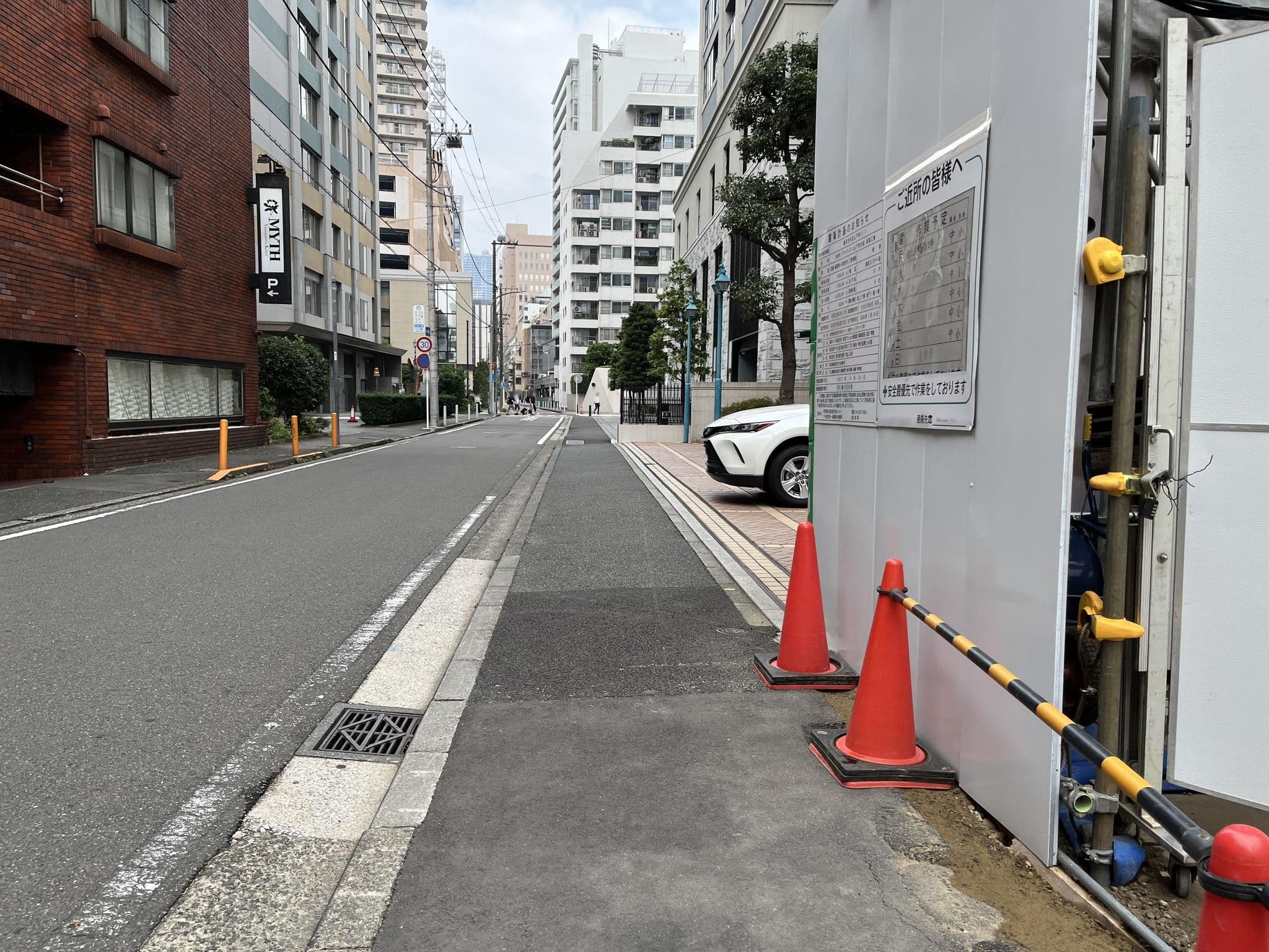 Street view near HOTEL MYTH YAMASHITA KOEN（ホテル マイス ヤマシタコウエン）, Yokohama — © mura (CC BY-SA · Mapillary)