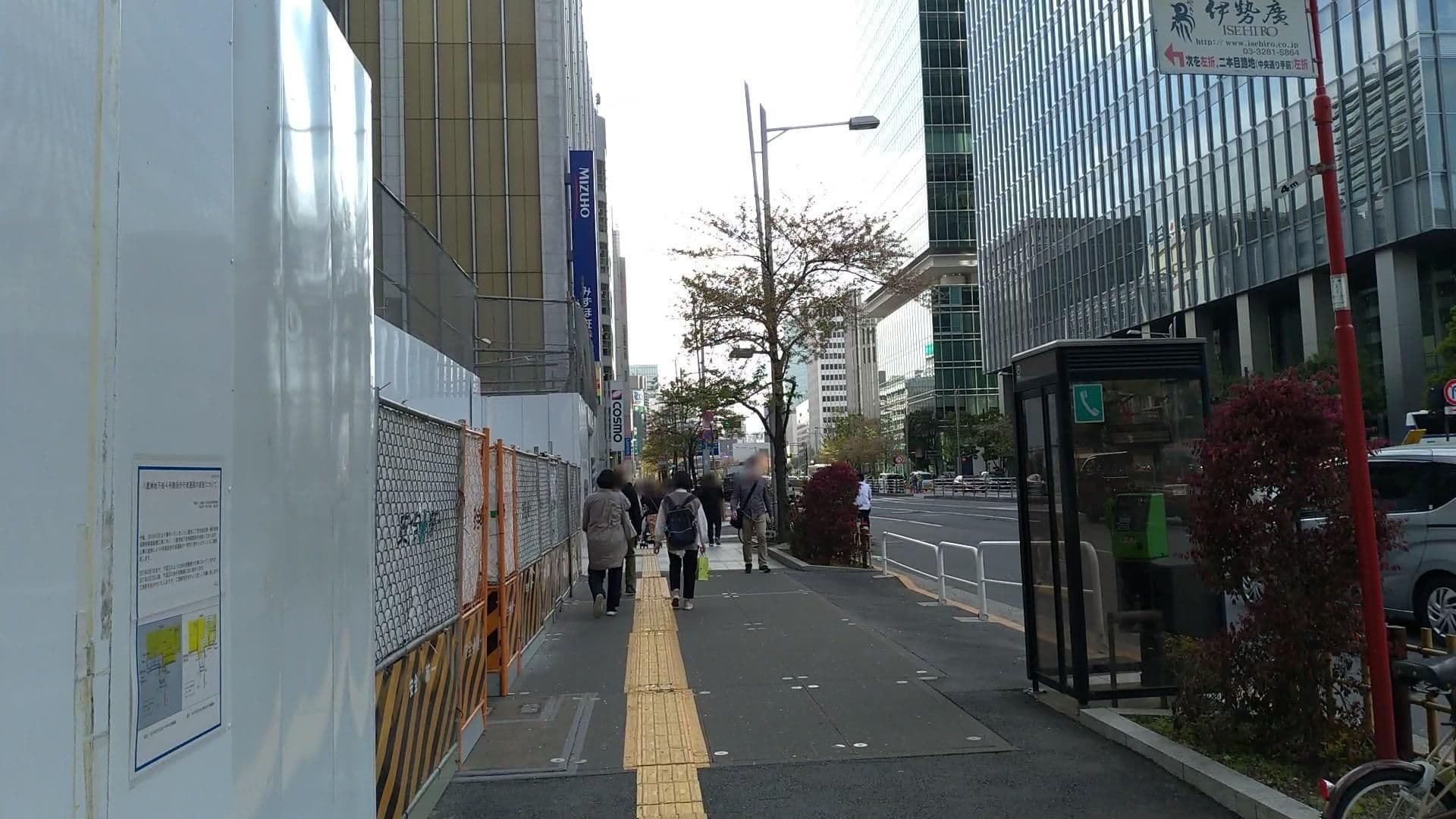 Street view near Bvlgari Hotel Tokyo, Hatchōbori — © drivephotograph (CC BY-SA · Mapillary)