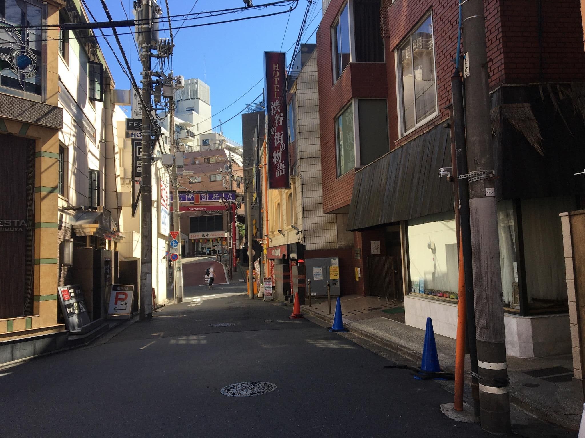 Street view near HOTEL 03, Sakuragaokachō — © musashino5 (CC BY-SA · Mapillary)
