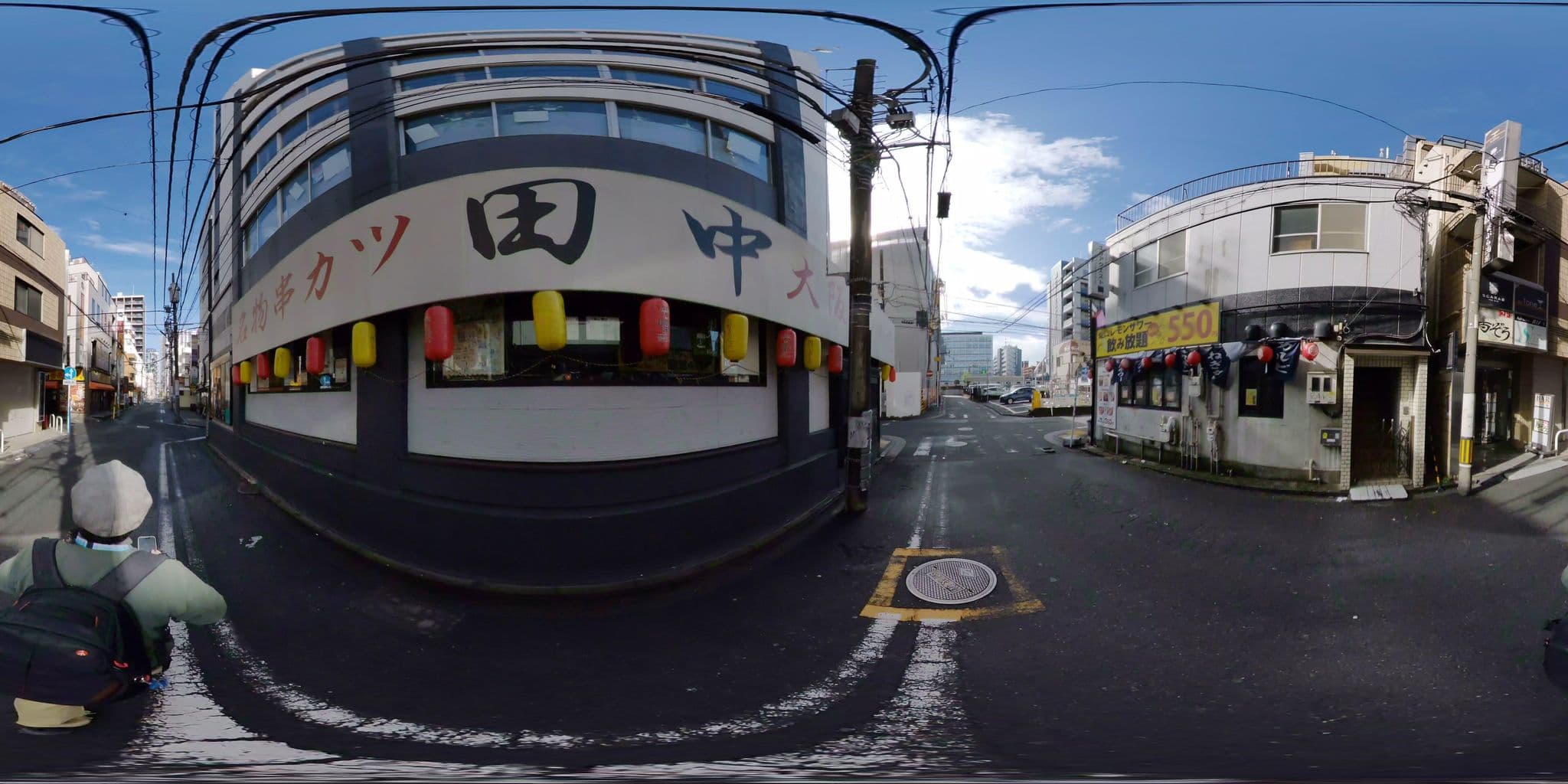 Street view near Hotel Vigado(ホテル ビガド), Minatomirai — © mura (CC BY-SA · Mapillary)