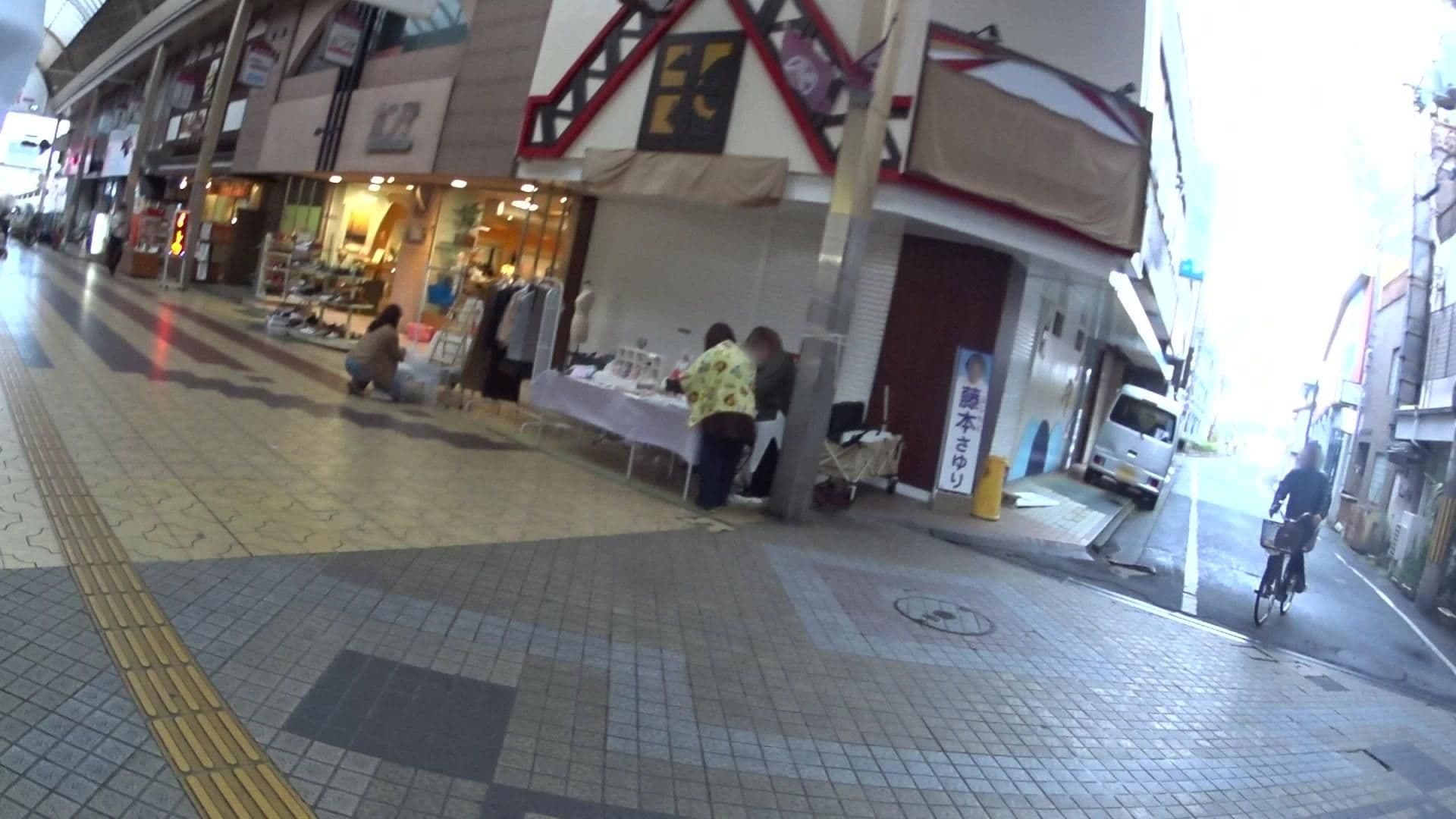 Street view near Mori ノ Guest House, Tenri — © yasunari (CC BY-SA · Mapillary)