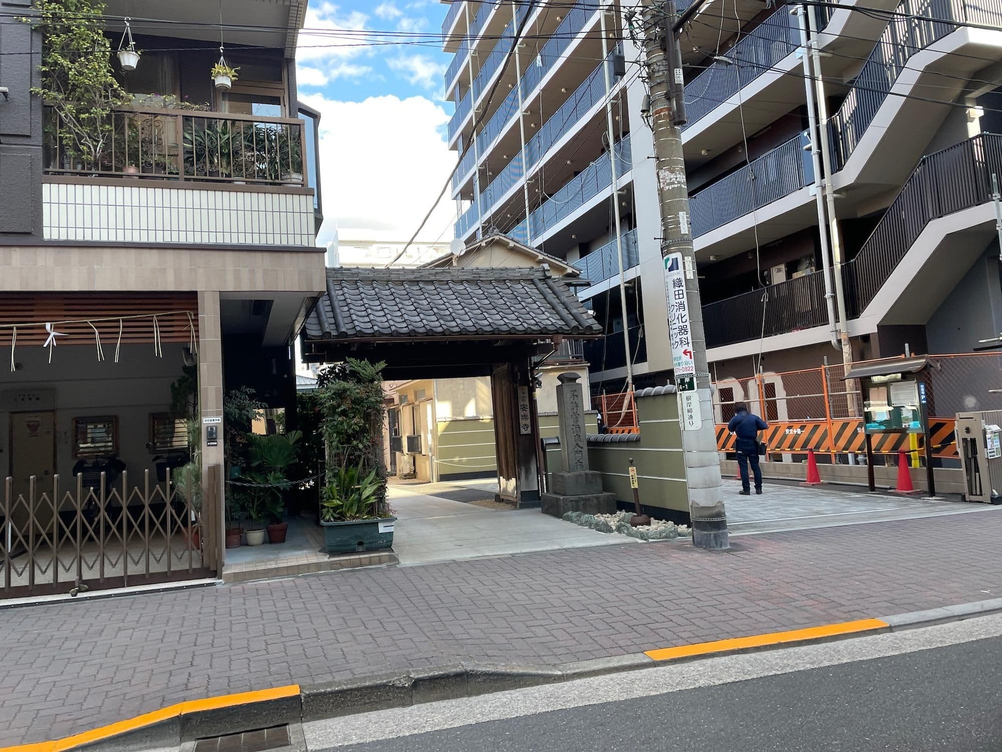 Street view near サクラクロスホテル上野入谷(Sakura Cross Hotel Ueno-Iriya), Iriya — © musashino5 (CC BY-SA · Mapillary)