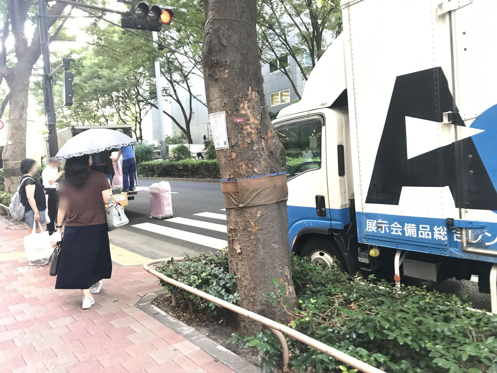 Street view near Keio Plaza Hotel Tokyo Premier Grand, Tokyo — © musashino5 (CC BY-SA · Mapillary)