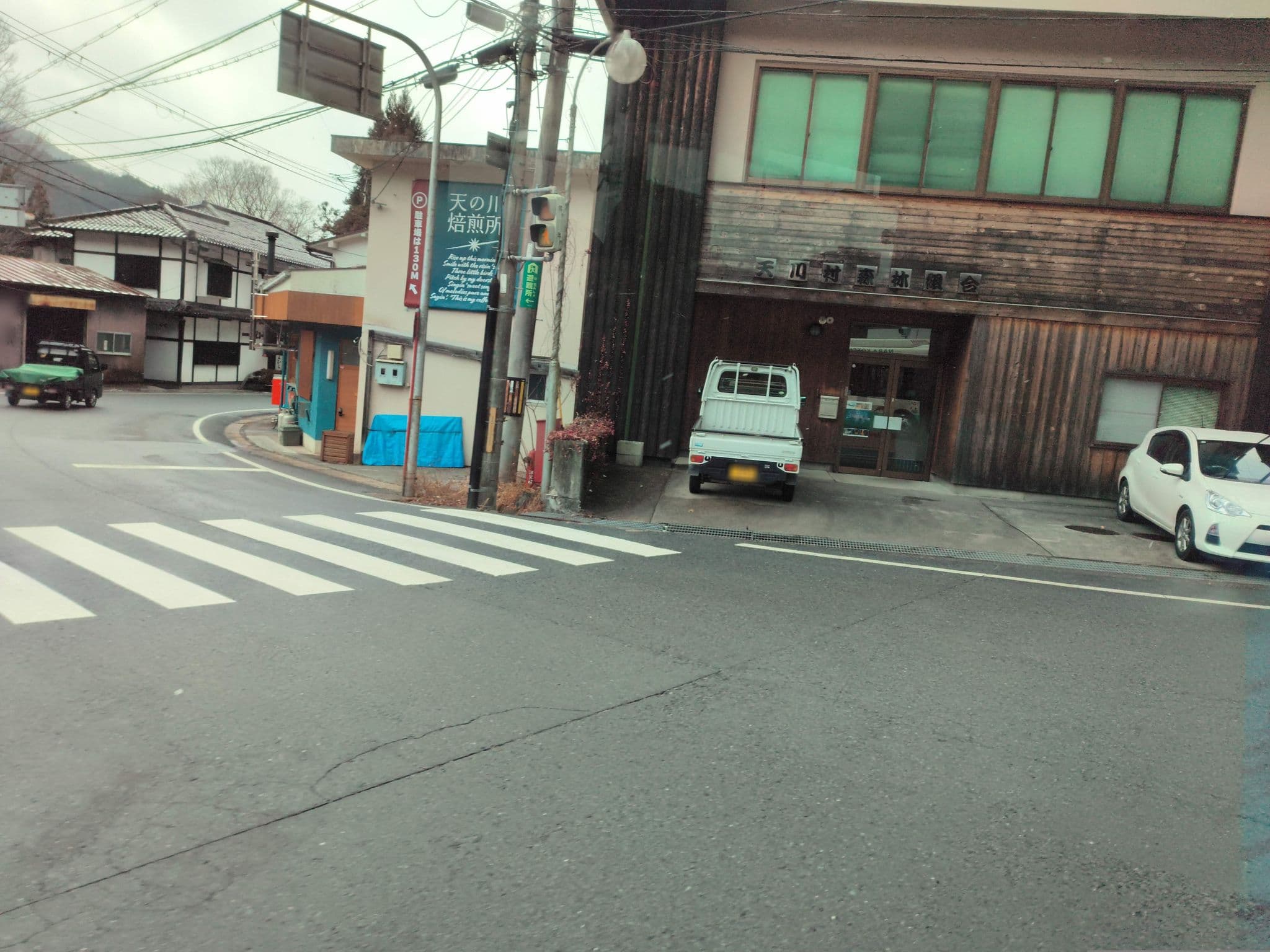 Street view near ゲストハウス POST INN, Kawai — © komali2 (CC BY-SA · Mapillary)
