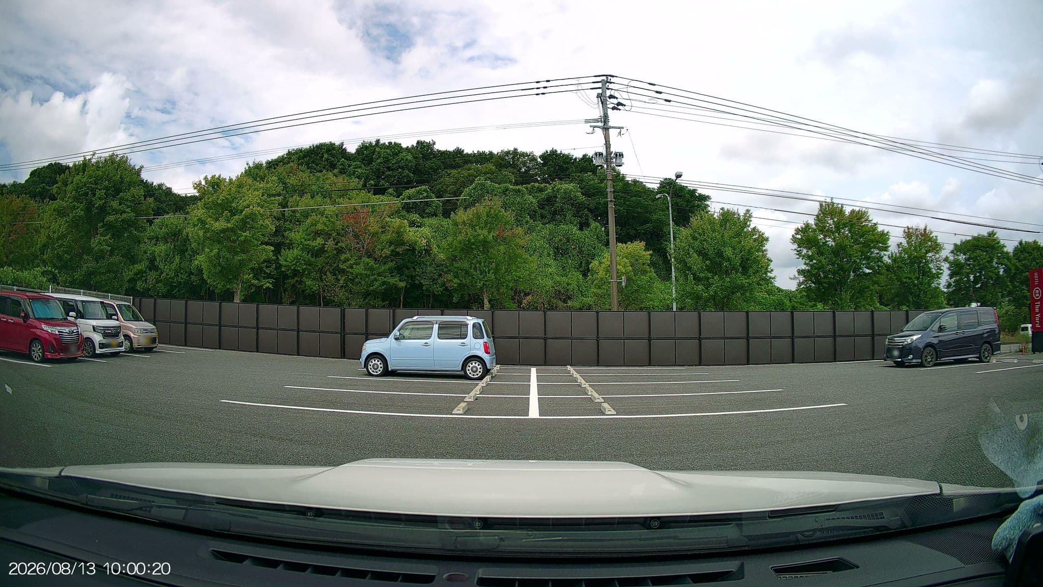 Street view near HOTEL R9 The Yard 飯塚, Kotake — © aHS (CC BY-SA · Mapillary)
