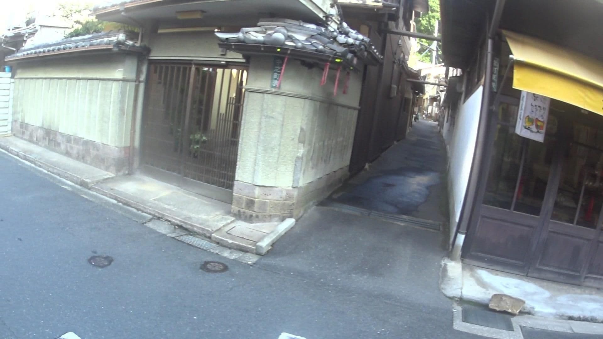 Street view near HEM'S HOTEL, Miyajima — © yasunari (CC BY-SA · Mapillary)