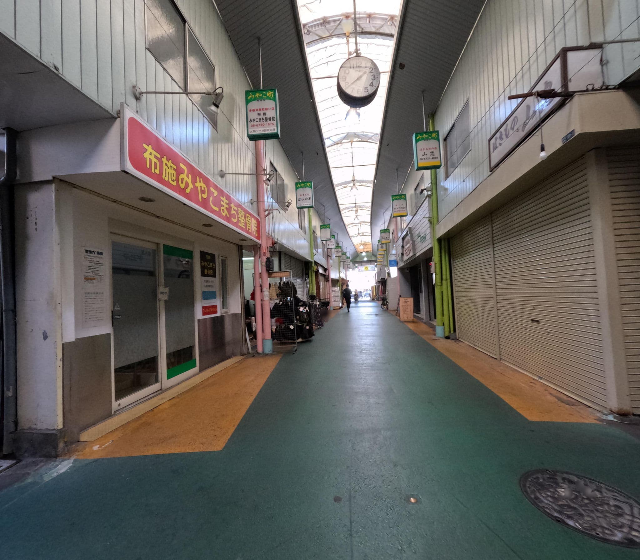 Street view near SEKAI HOTEL Deep Osaka Experience - セカイホテル大阪布施, Shojihigashi — © okadatsuneo (CC BY-SA · Mapillary)