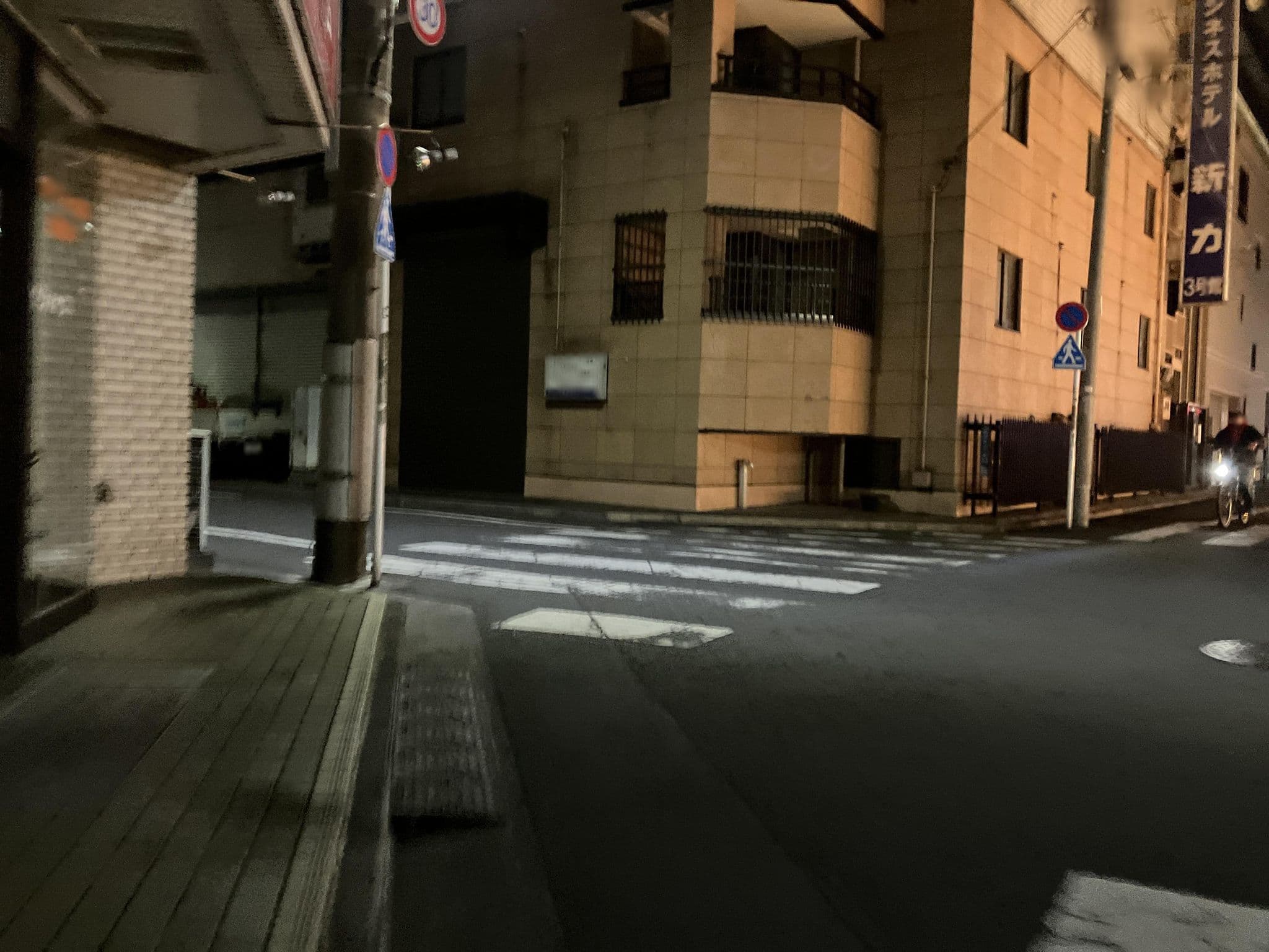 Street view near Red Roof Inn Kamata., Ōta — © Zaneo (CC BY-SA · Mapillary)