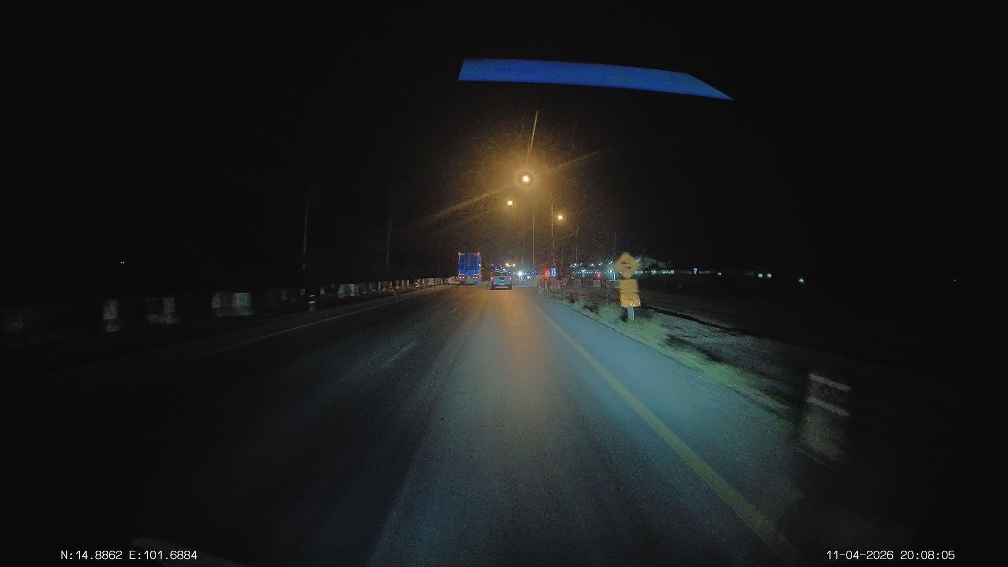 Street view near Sun smile (cafe & homesay), Amphoe Sikhiu — © ThailandCambodia (CC BY-SA · Mapillary)