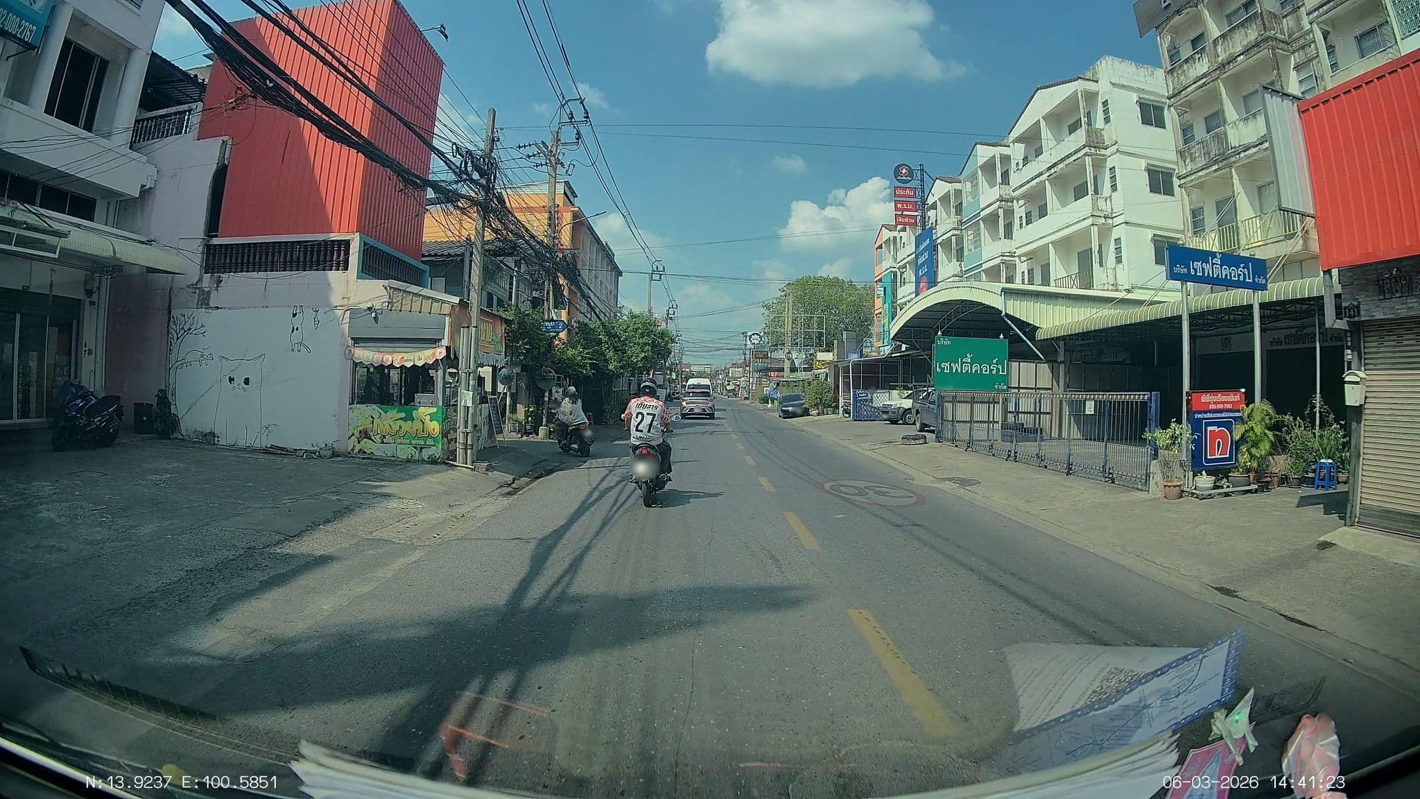 Street view near โครงการ DMK Boutugue Hotel, Lak Si — © ThailandCambodia (CC BY-SA · Mapillary)