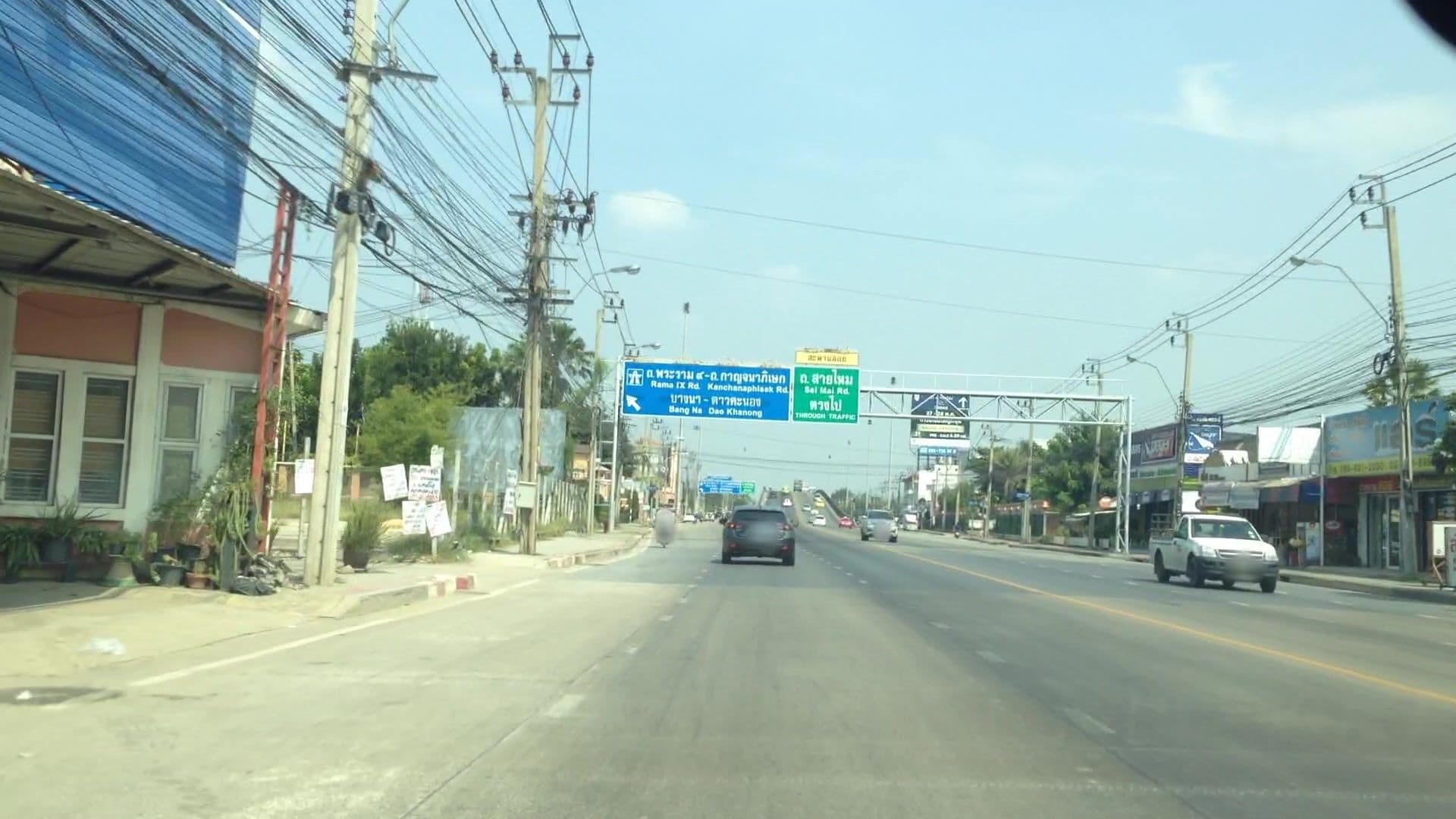 Street view near Dog Hotel GM, Tha Raeng — © lvl5 (CC BY-SA · Mapillary)