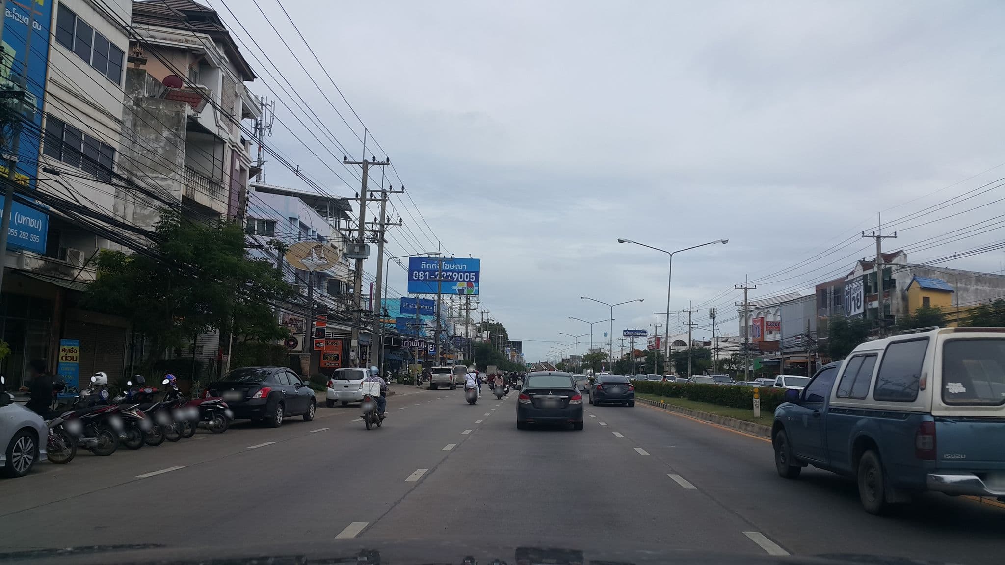 Street view near The Room Resident, Phitsanulok — © jrcarlsen (CC BY-SA · Mapillary)