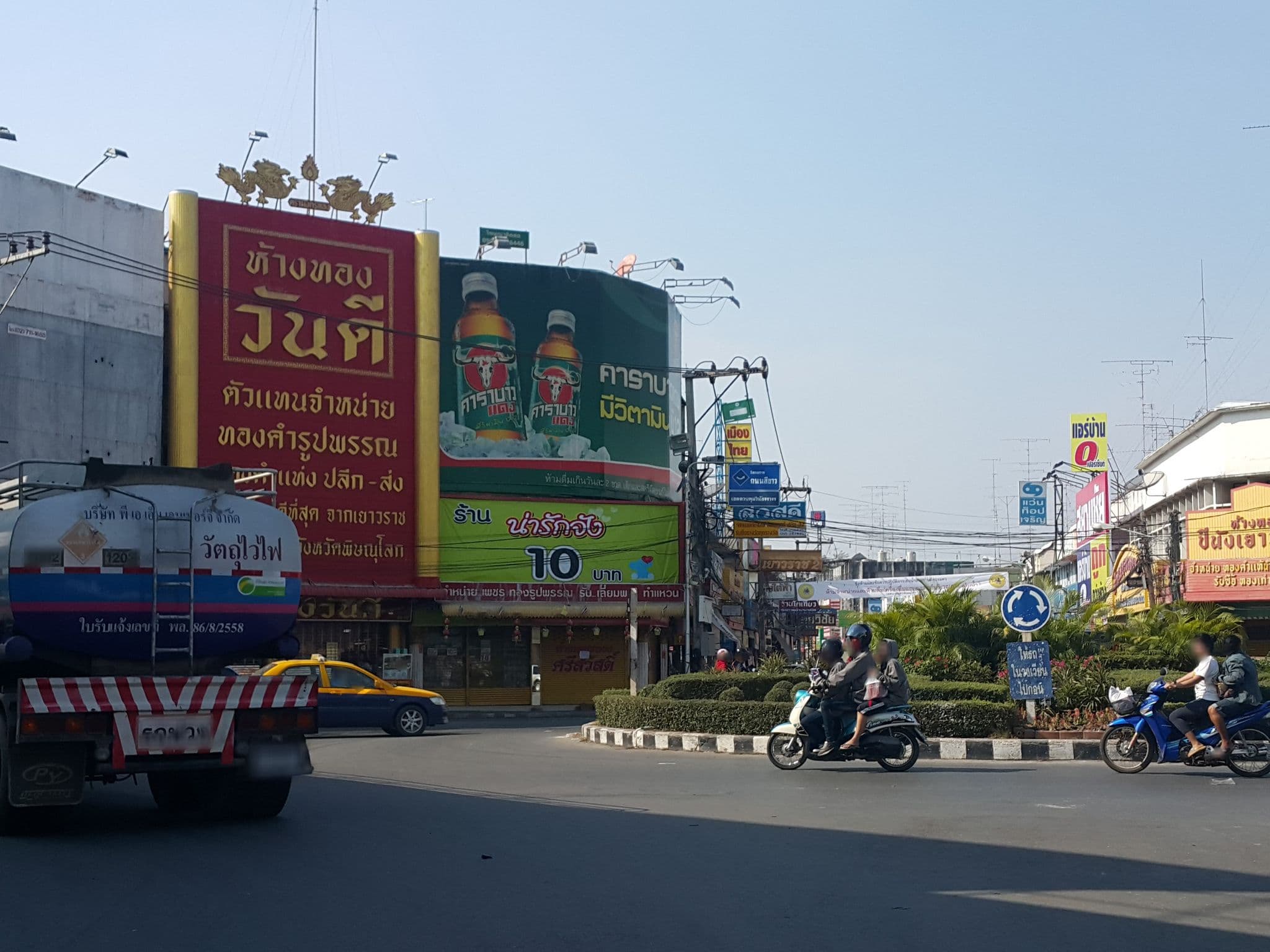 Street view near Phitsanulok Hotel, Phitsanulok — © jrcarlsen (CC BY-SA · Mapillary)