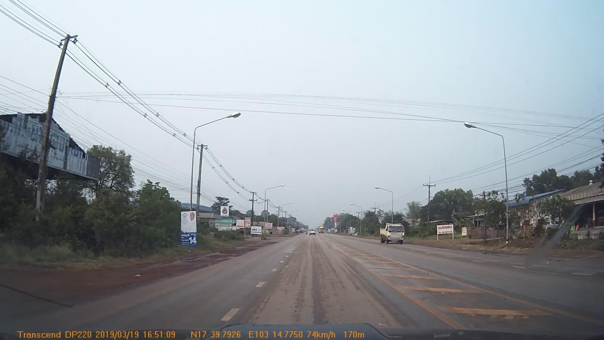 Street view near Dalene Resort, Ban Dung — © mapcreator (CC BY-SA · Mapillary)
