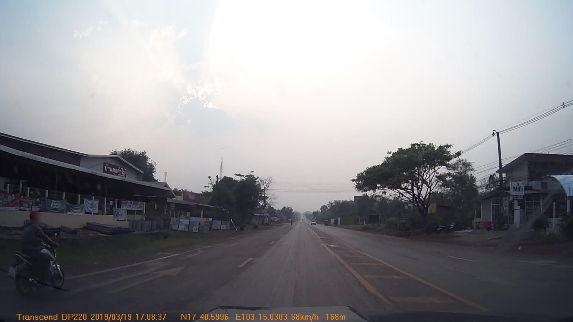 Street view near Mini Residence, Ban Dung — © mapcreator (CC BY-SA · Mapillary)