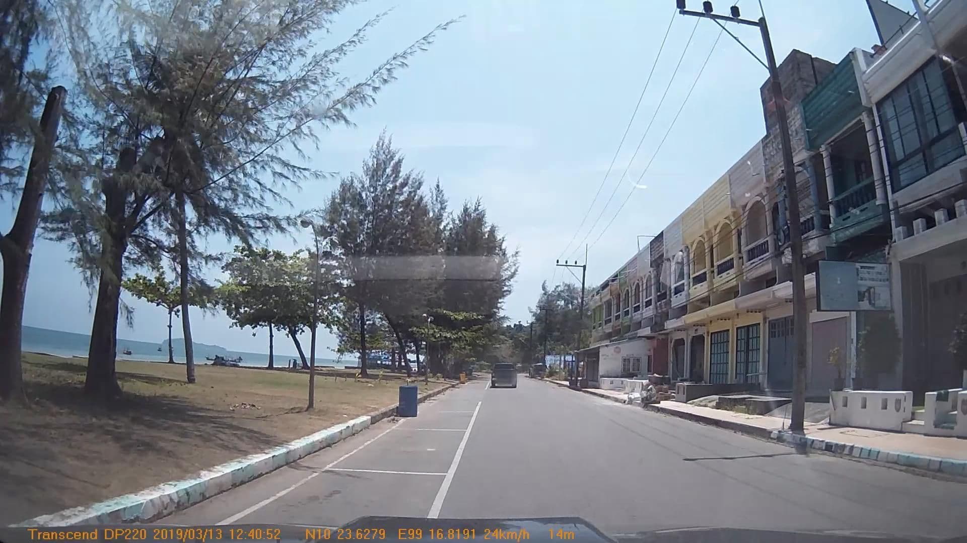 Street view near room and resturant little italy, Ban I Let — © mapcreator (CC BY-SA · Mapillary)
