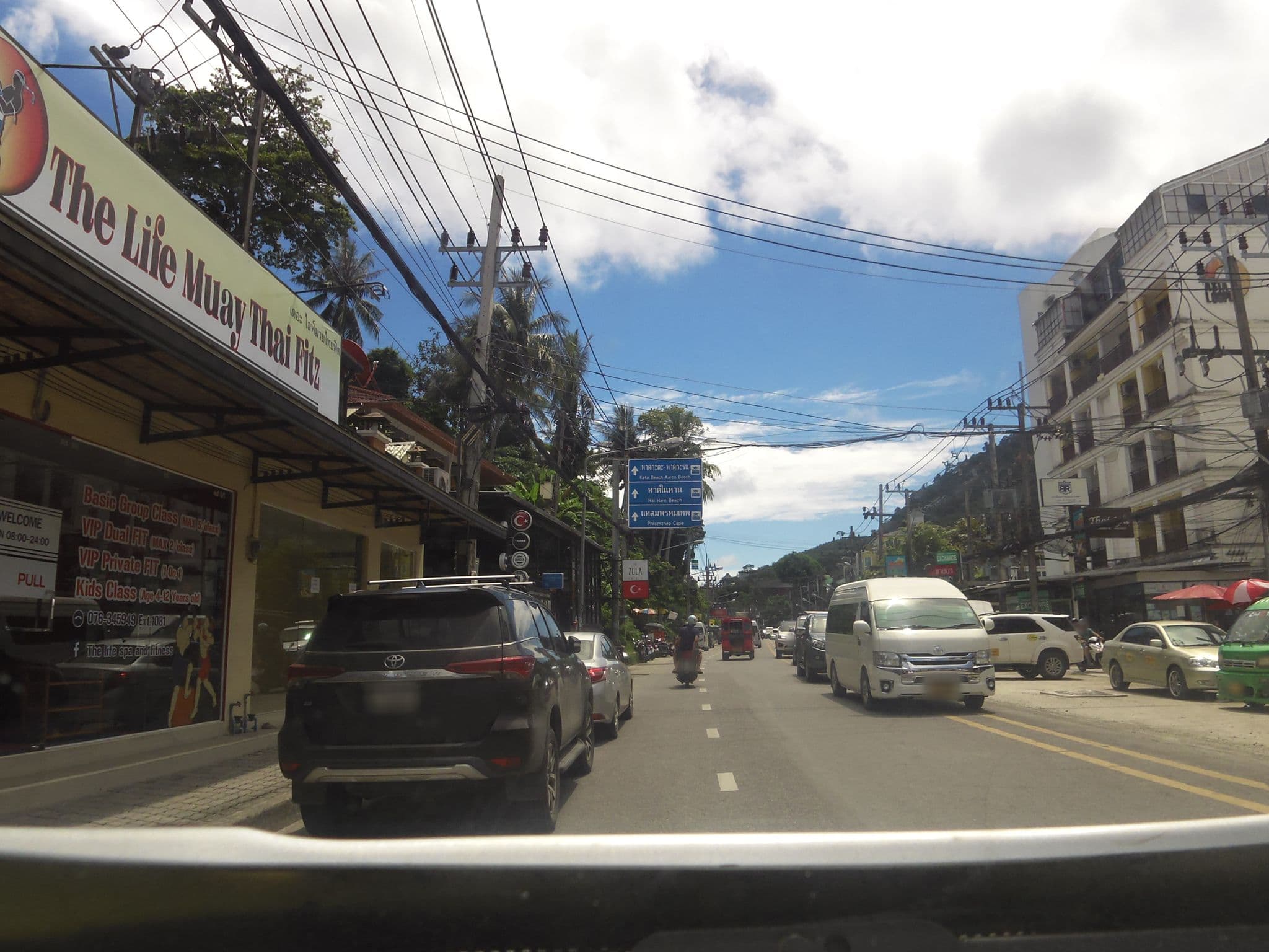 Street view near Platinum Hotel and Apartments, Patong