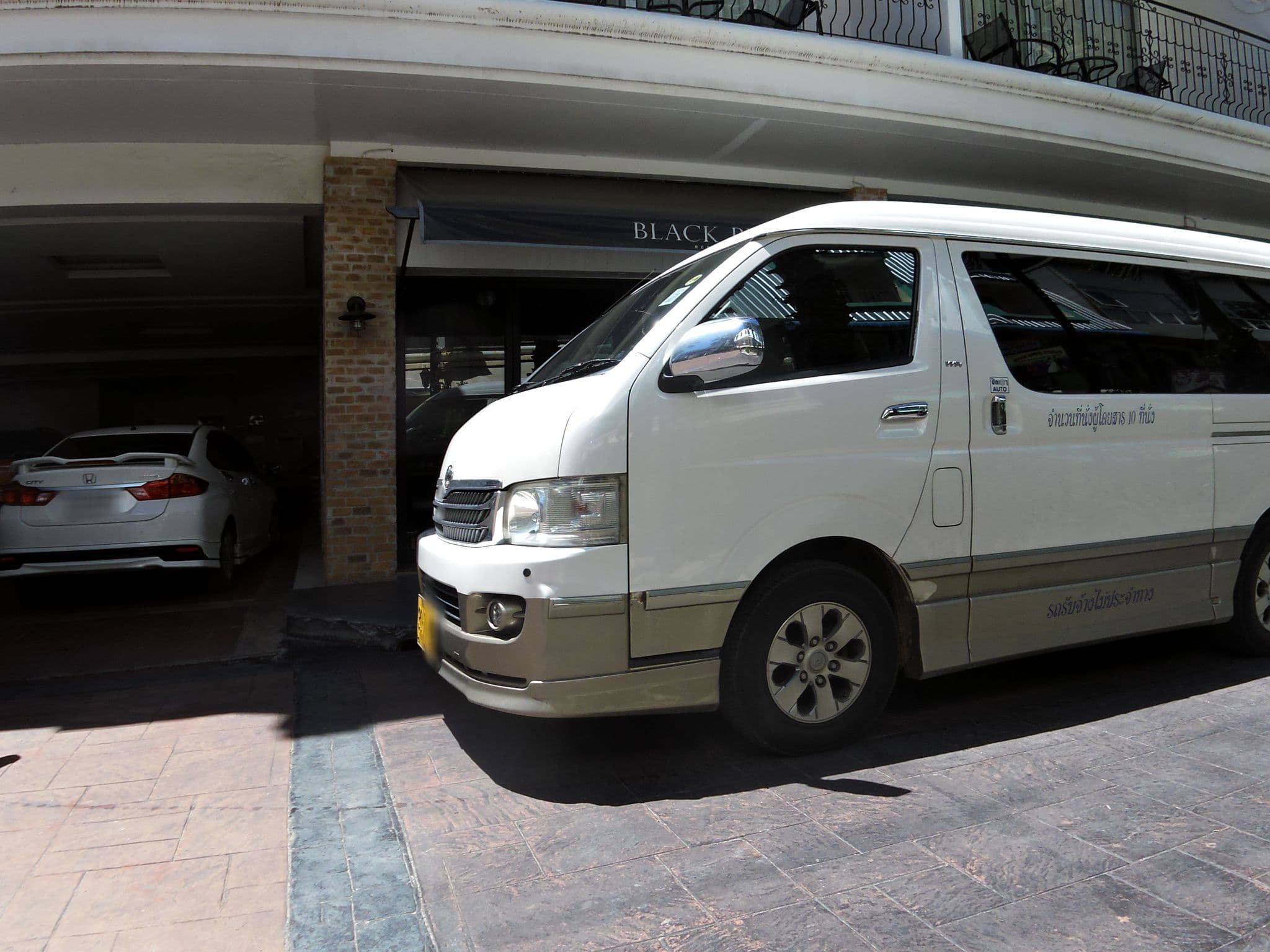 Street view near Sugar Marina Hotel -FASHION- Kata Beach, Ban Kata — © skillsy (CC BY-SA · Mapillary)