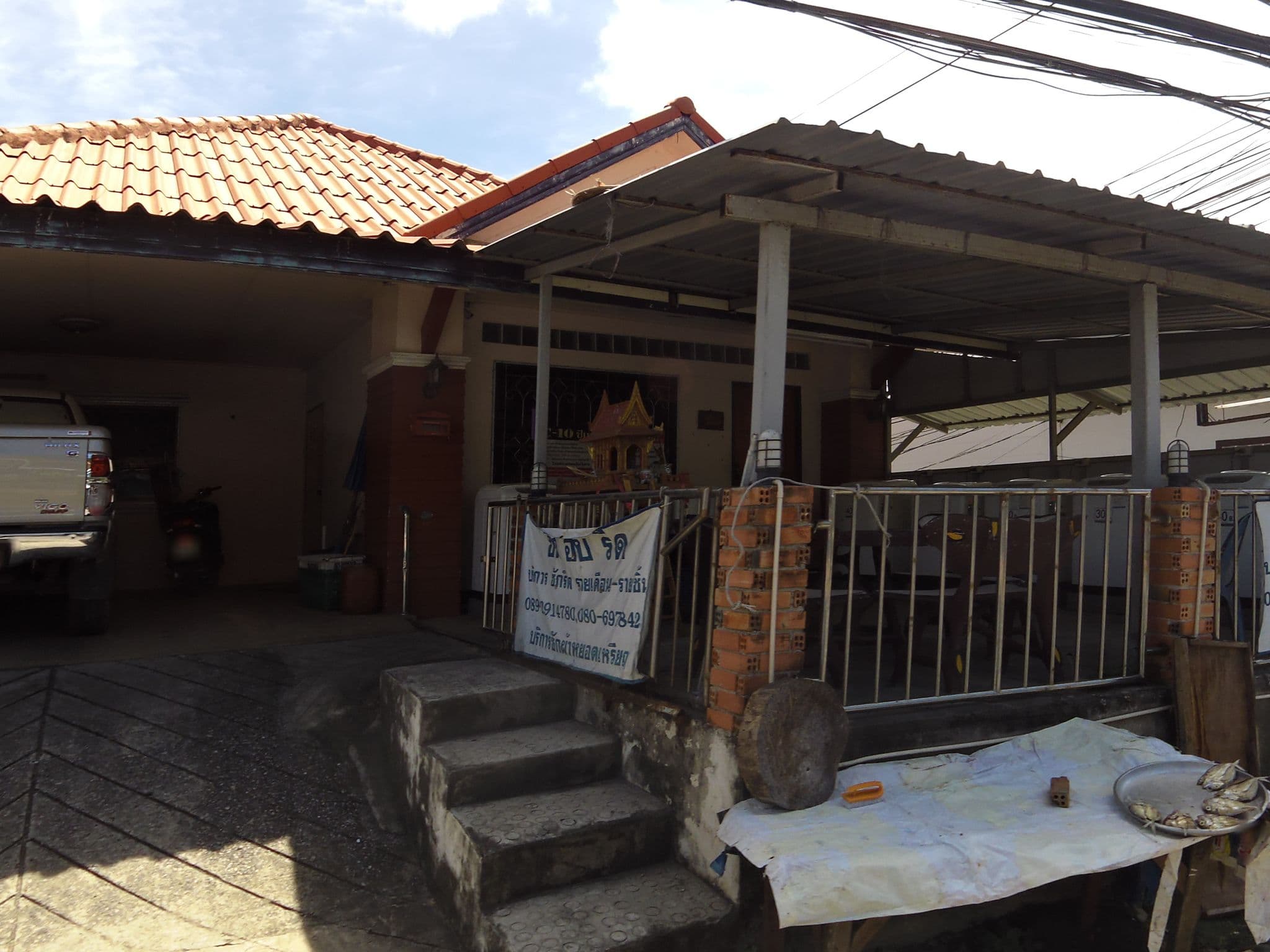 Street view near Sugar Palm Karon Resort, Ban Kata — © skillsy (CC BY-SA · Mapillary)