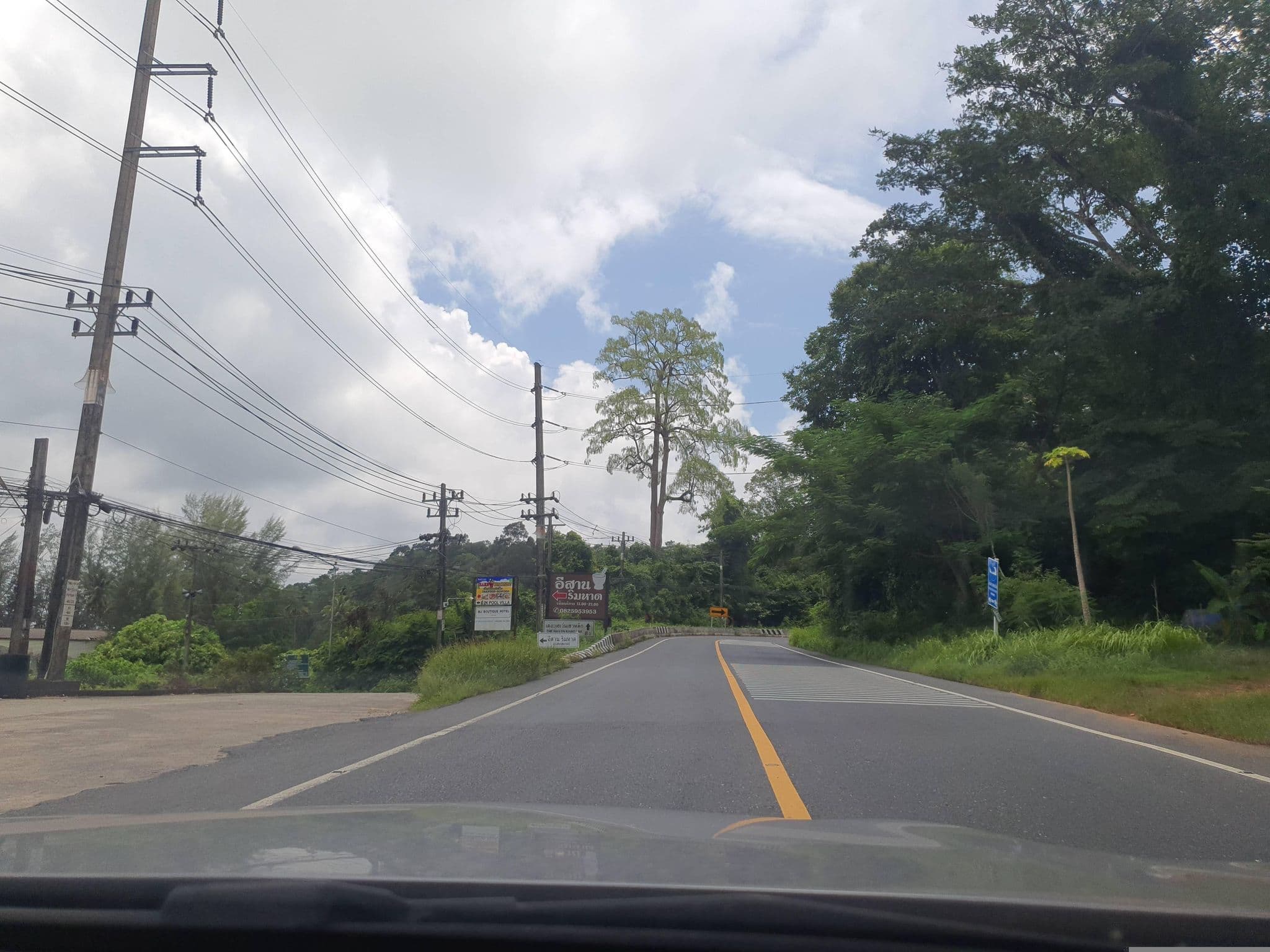Street view near Khaolak Beachhouse Kelolo, Ban Khao Lak