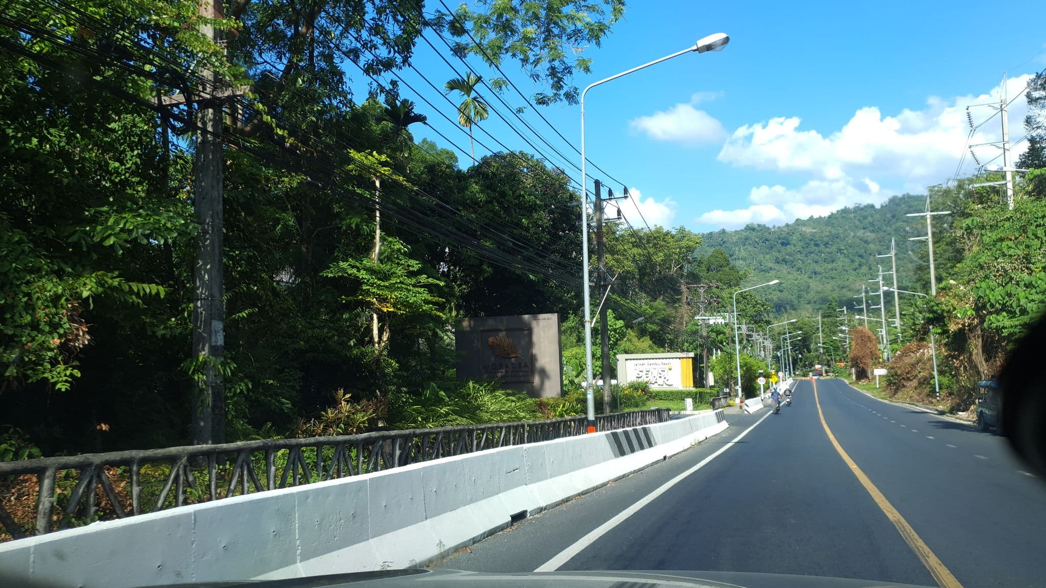 Street view near Moracea by Khao Lak Resort, Ban Khao Lak