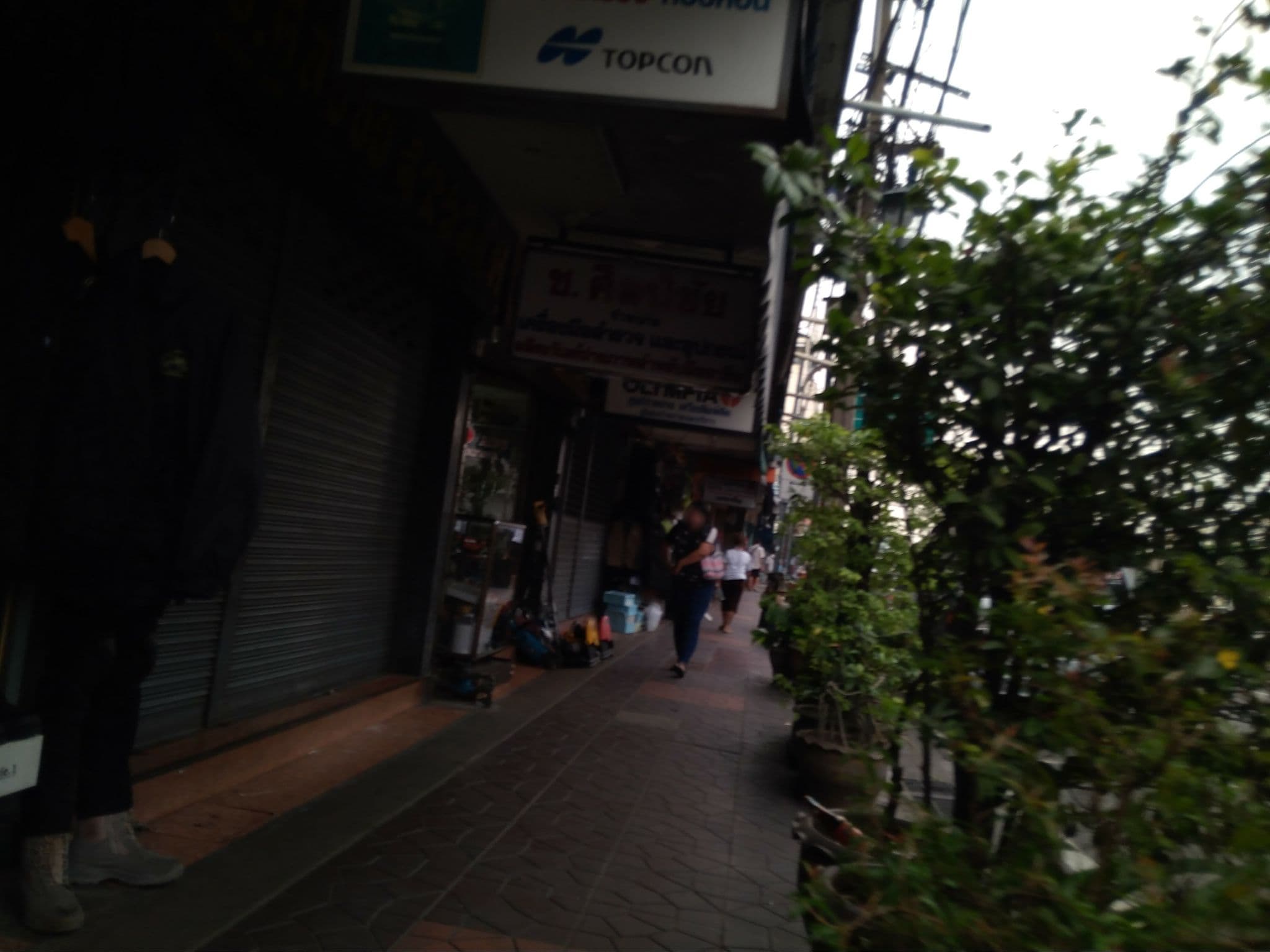 Street view near House of Machine Boutique Hotel - Bangkok, Bangkok — © mapfool (CC BY-SA · Mapillary)