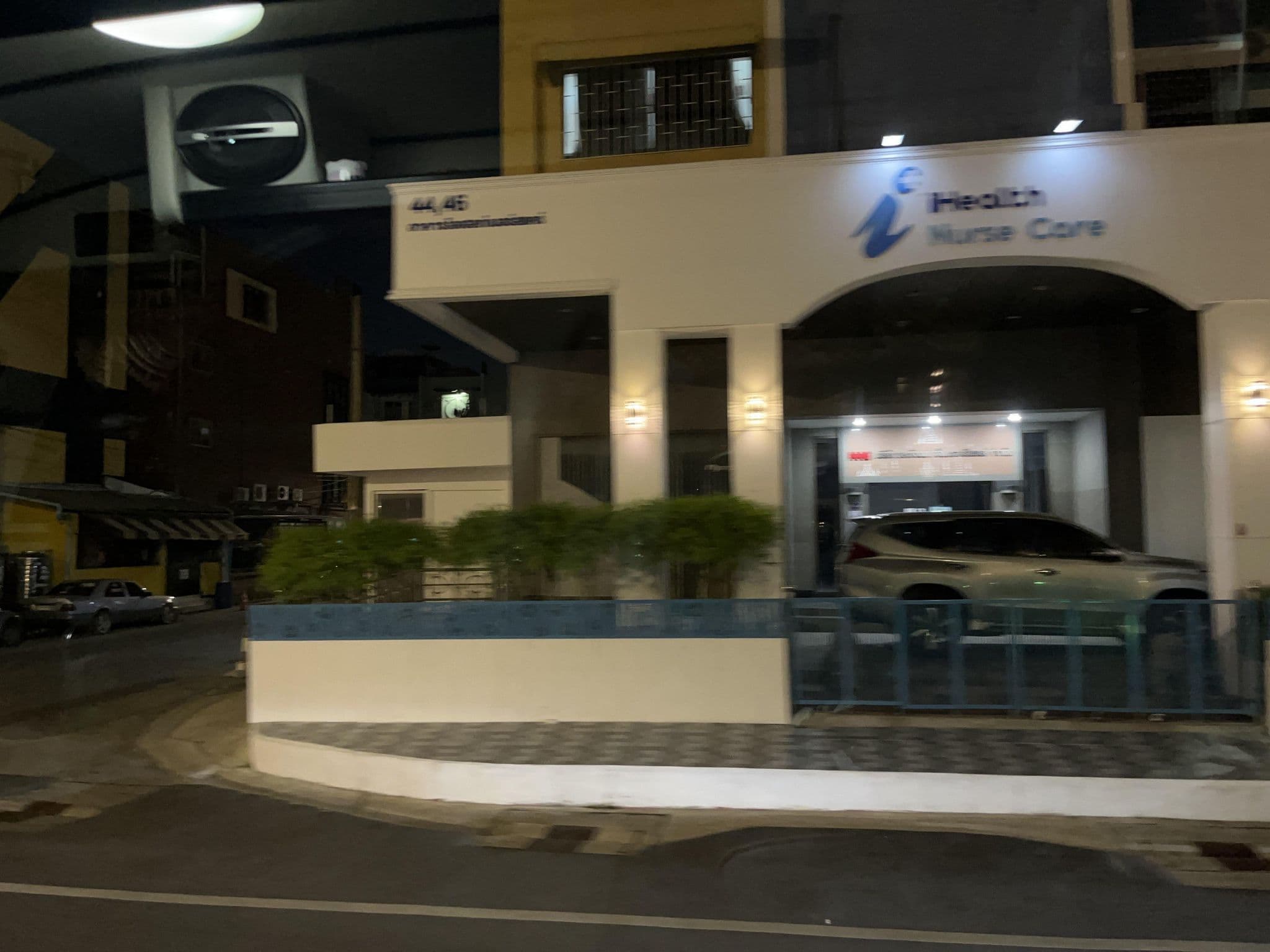Street view near Cross Vibe Bangkok Srinakarin, Bang Na — © DriveWithHoang (CC BY-SA · Mapillary)