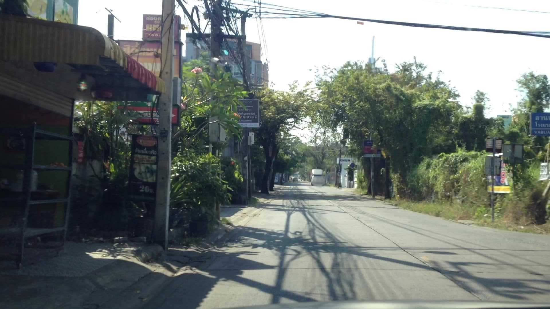 Street view near Synsiri 1, Bang Kapi — © lvl5 (CC BY-SA · Mapillary)