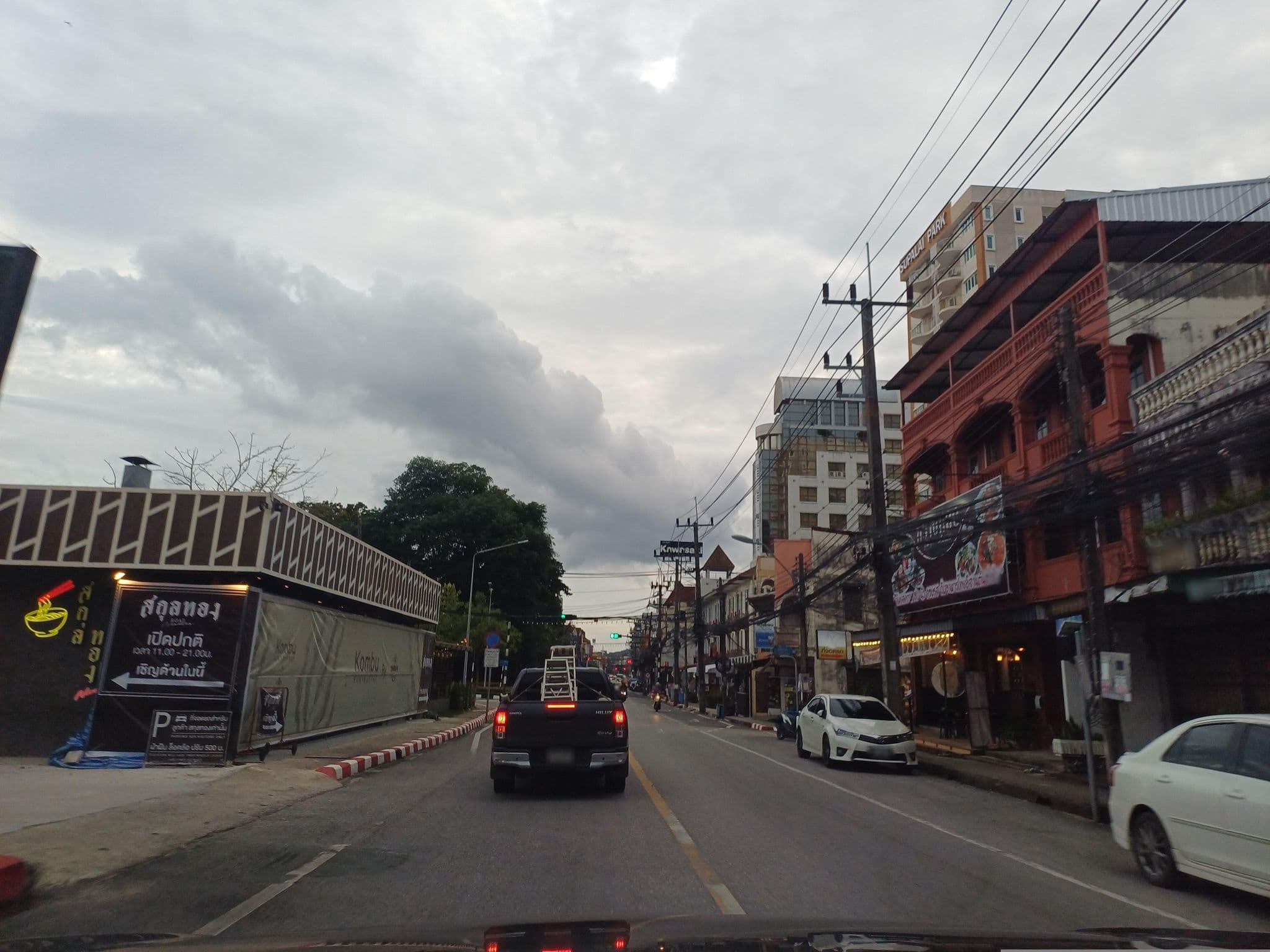 Street view near The Arbern Hotel x Bistro, Phuket — © EakMor (CC BY-SA · Mapillary)