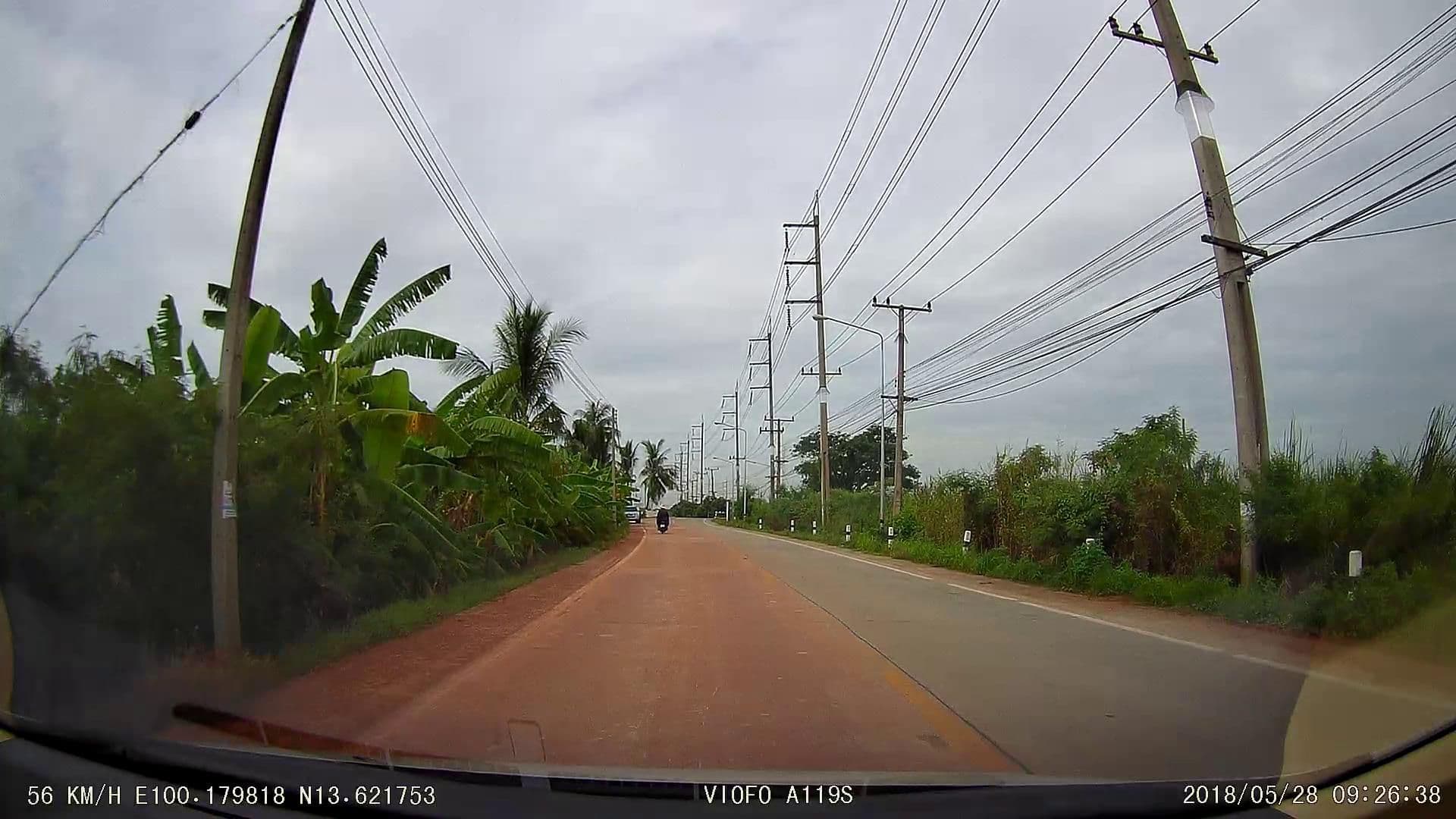 Street view near หอพัก 168, Ban Phaeo — © poramet (CC BY-SA · Mapillary)