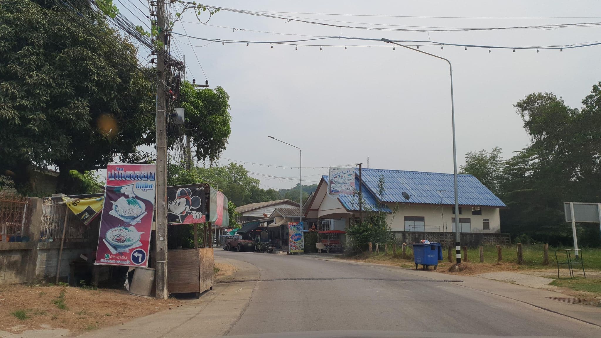 Street view near OYO 907 Rimlay Resort, Ban Phe — © jrcarlsen (CC BY-SA · Mapillary)