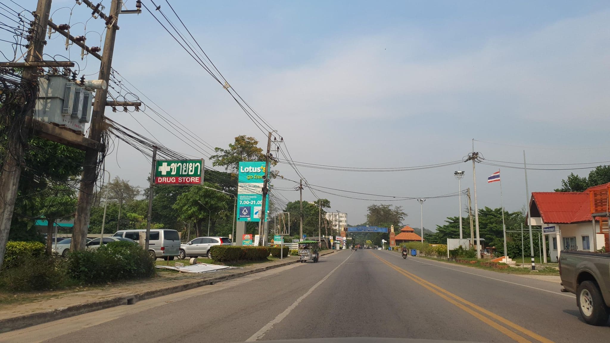 Street view near Su&Joy House, Ban Phe
