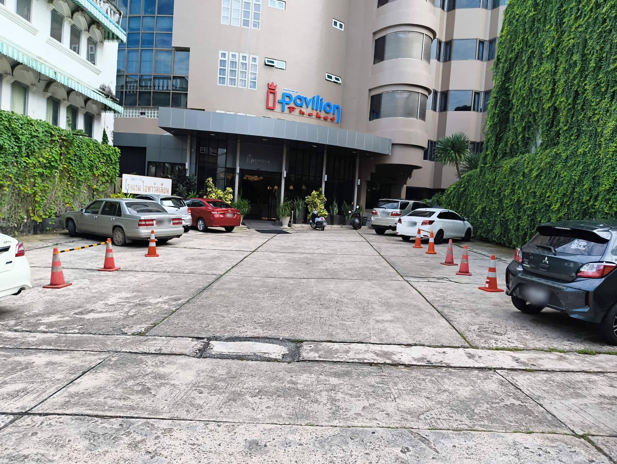 Street view near iPavilion Phuket Hotel, Wichit — © marcuscalabresus (CC BY-SA · Mapillary)