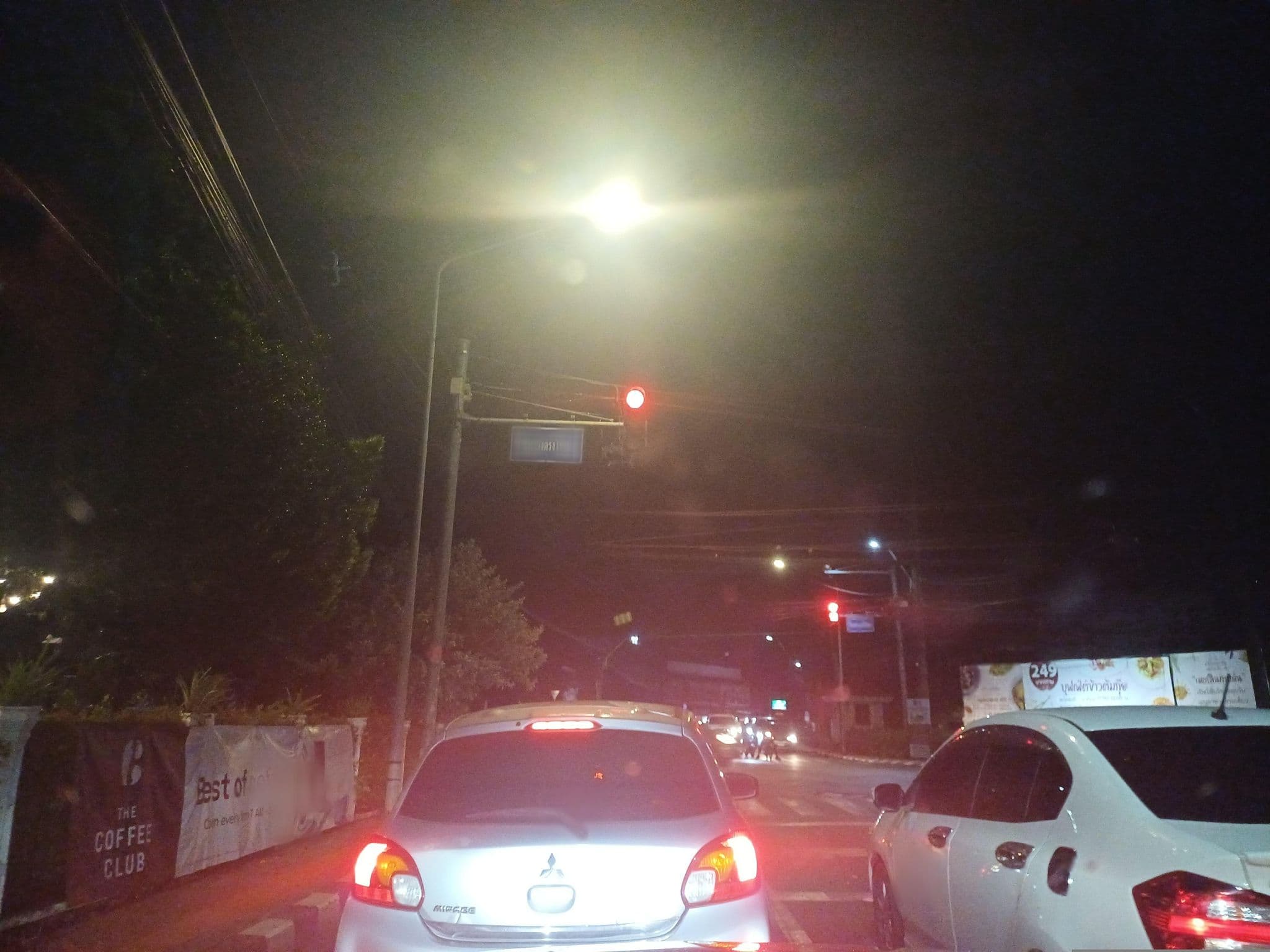 Street view near Surachet Hotel, Wichit — © EakMor (CC BY-SA · Mapillary)