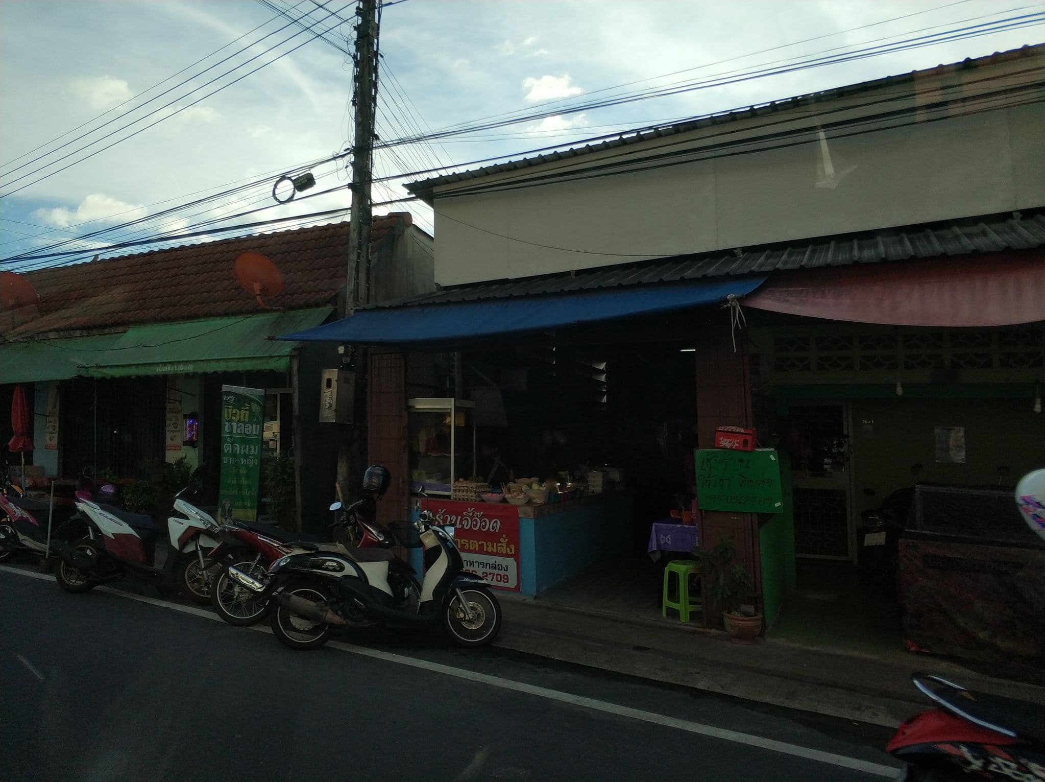 Street view near Park 38 Hotel – SHA Plus, Wichit — © freddouhelk (CC BY-SA · Mapillary)