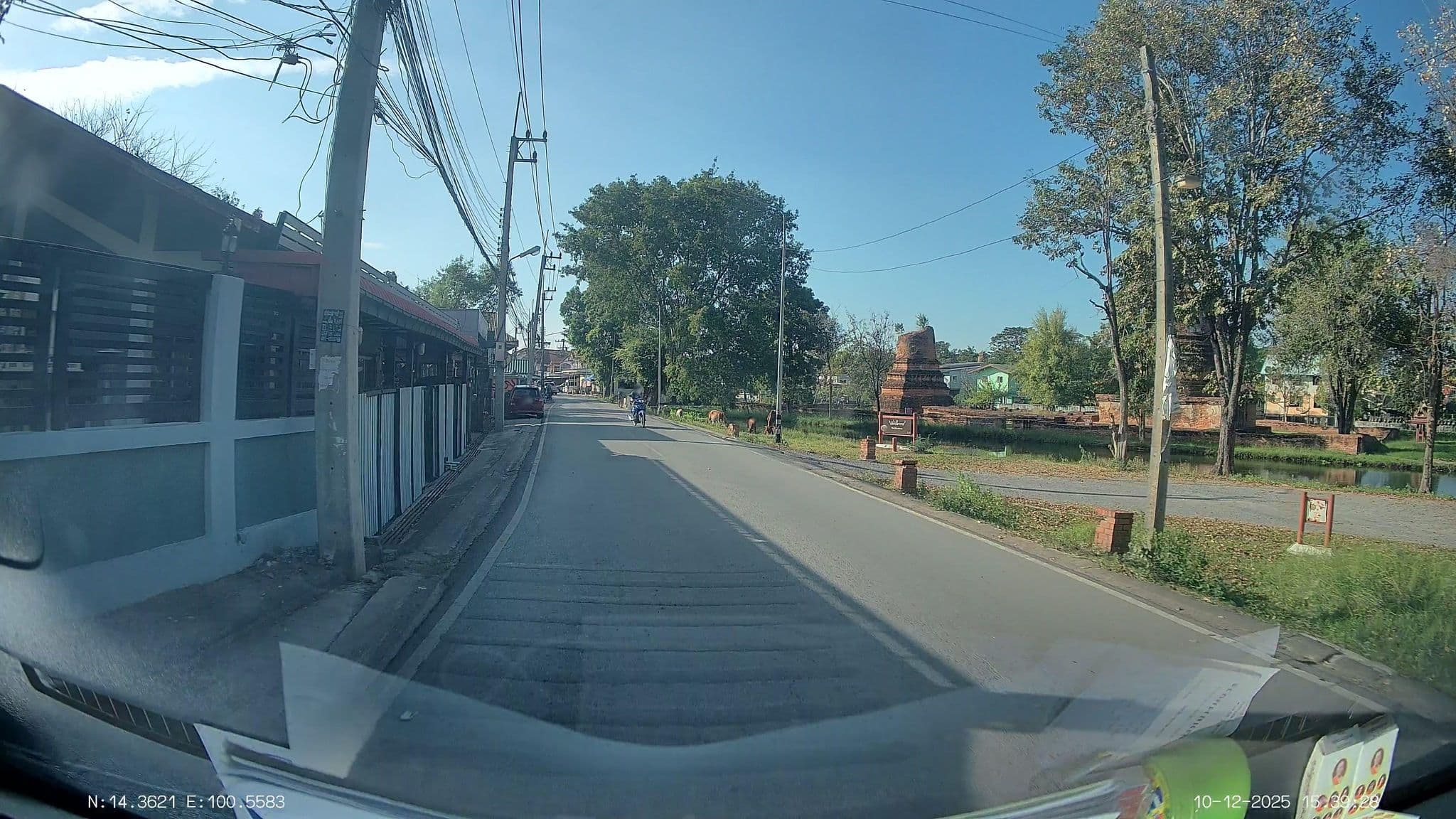 Street view near Q Zone Boutique House, Phra Nakhon Si Ayutthaya
