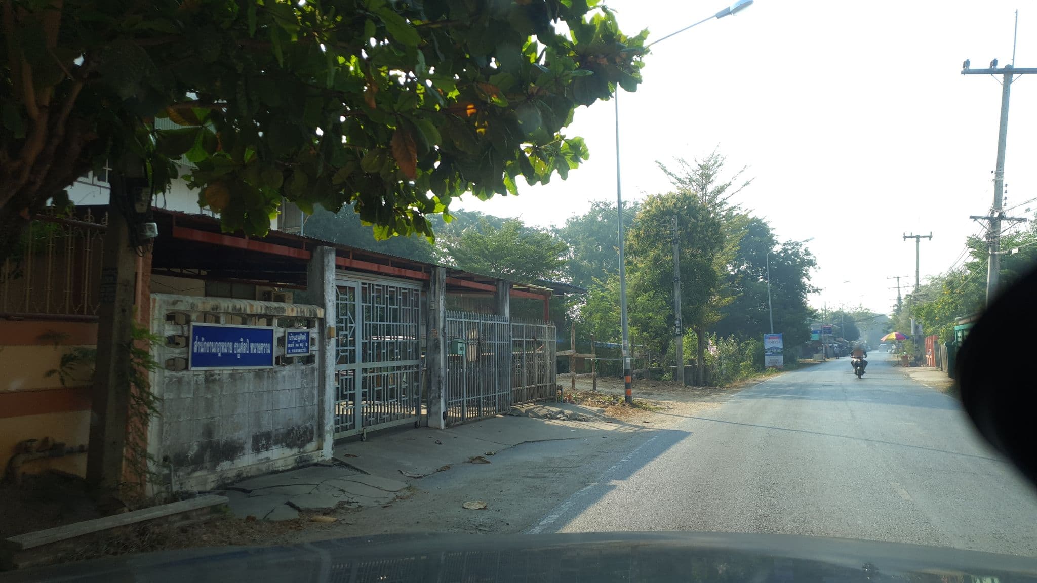 Street view near OYO 465 Krung Kao Traveller Lodge, Phra Nakhon Si Ayutthaya