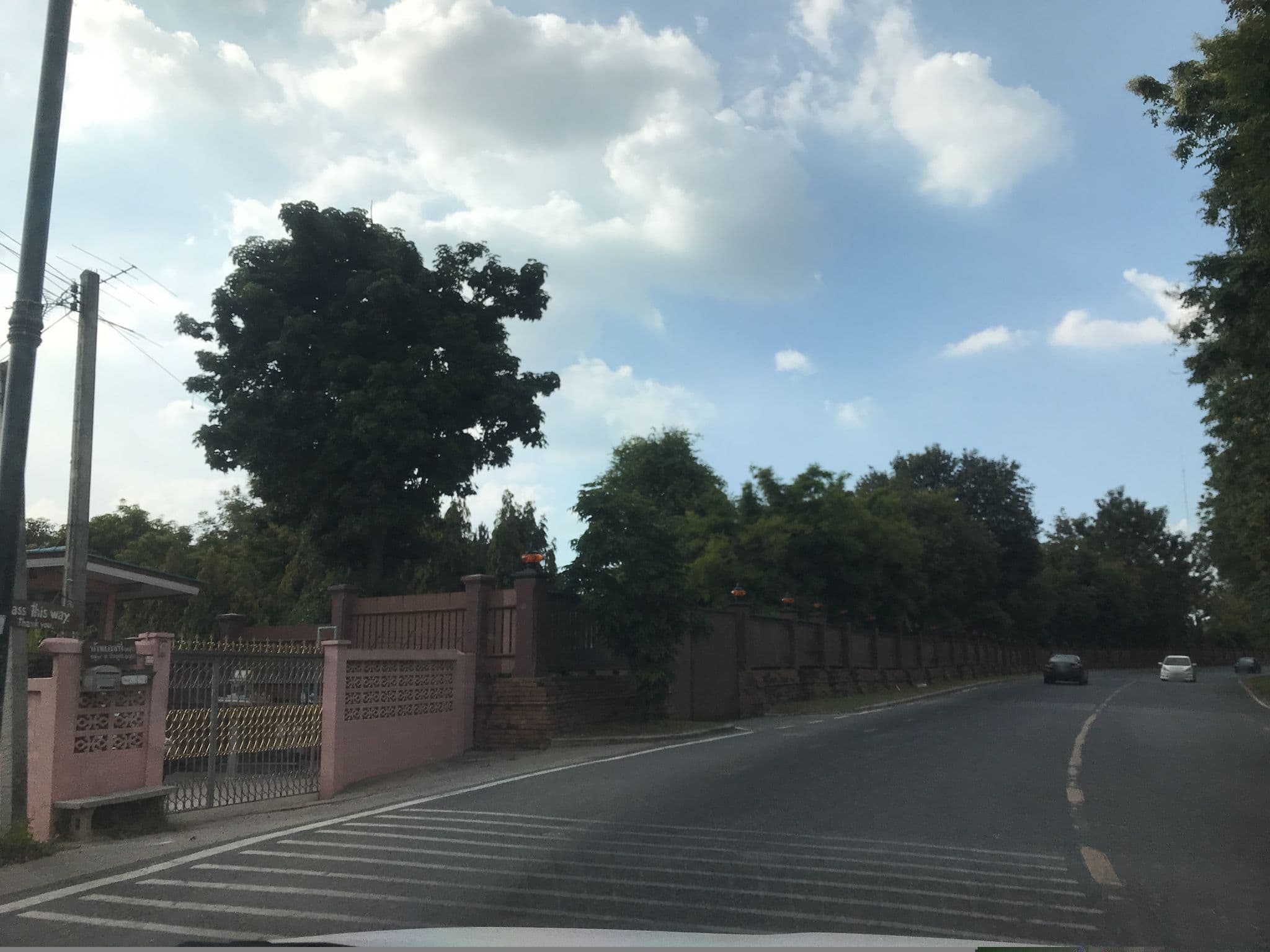 Street view near MPN House Ayutthaya, Phra Nakhon Si Ayutthaya — © balletty (CC BY-SA · Mapillary)