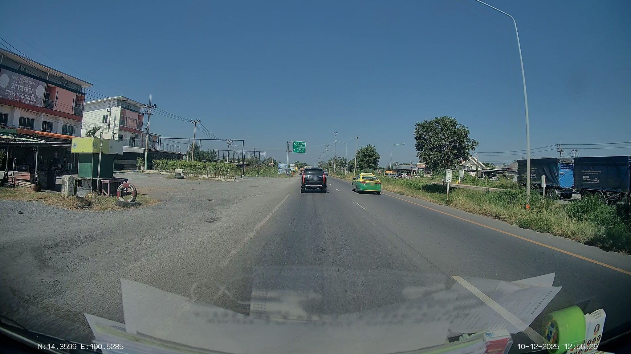 Street view near 39 โฮมวิลเลจ อยุธยา, Bang Ban — © ThailandCambodia (CC BY-SA · Mapillary)