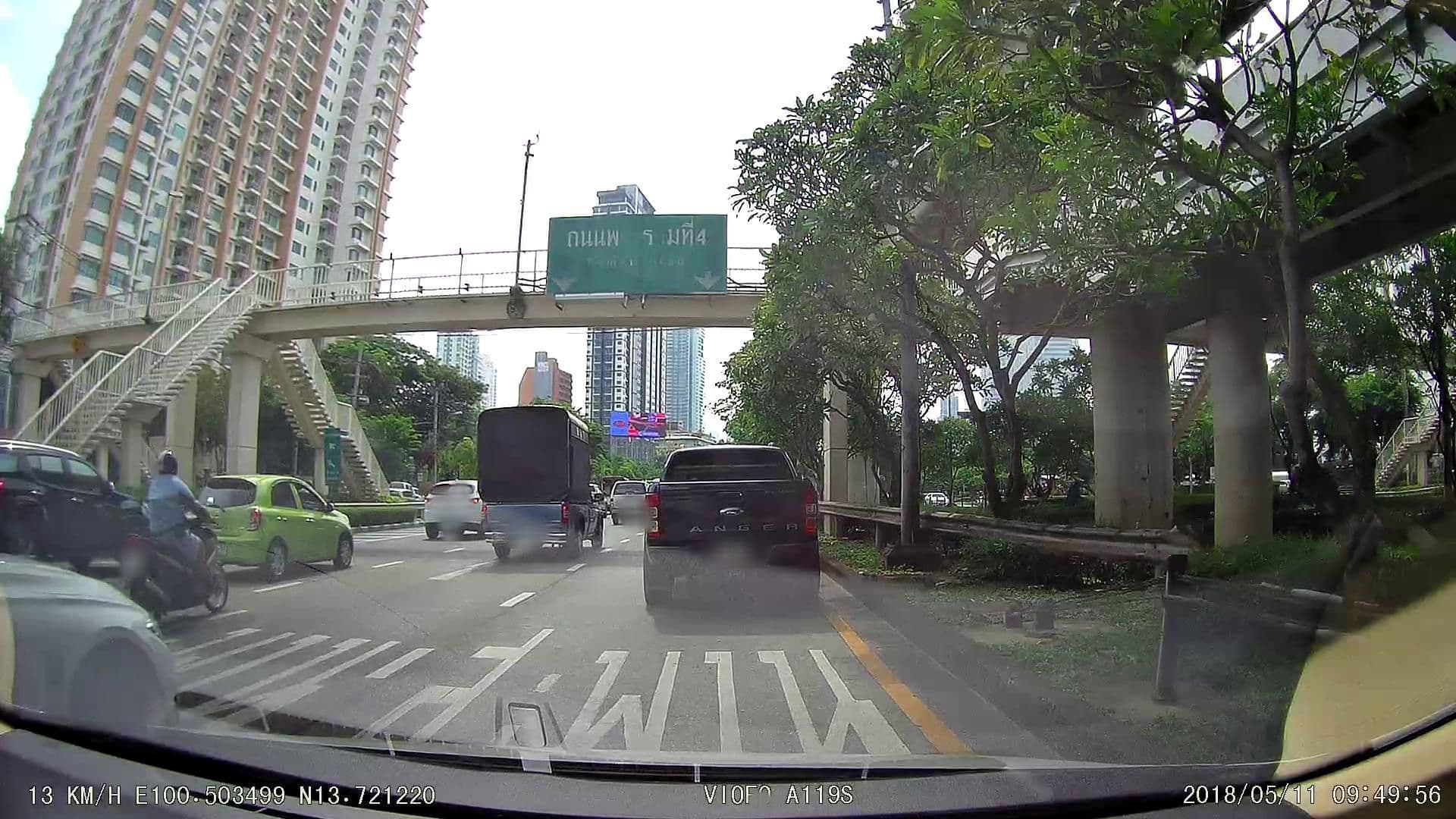 Street view near HOP INN Bangkok Krung Thonburi Station, Godown — © poramet (CC BY-SA · Mapillary)