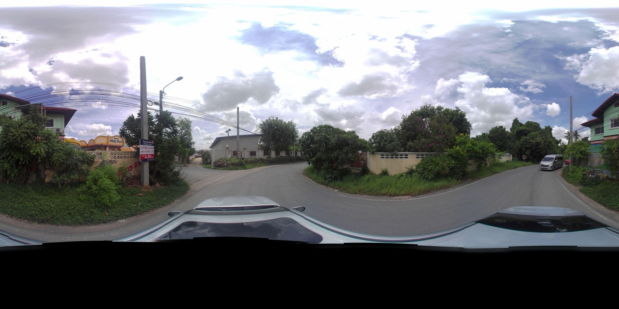 Street view near For You Inn Hotel, Bang O — © tritaporn (CC BY-SA · Mapillary)