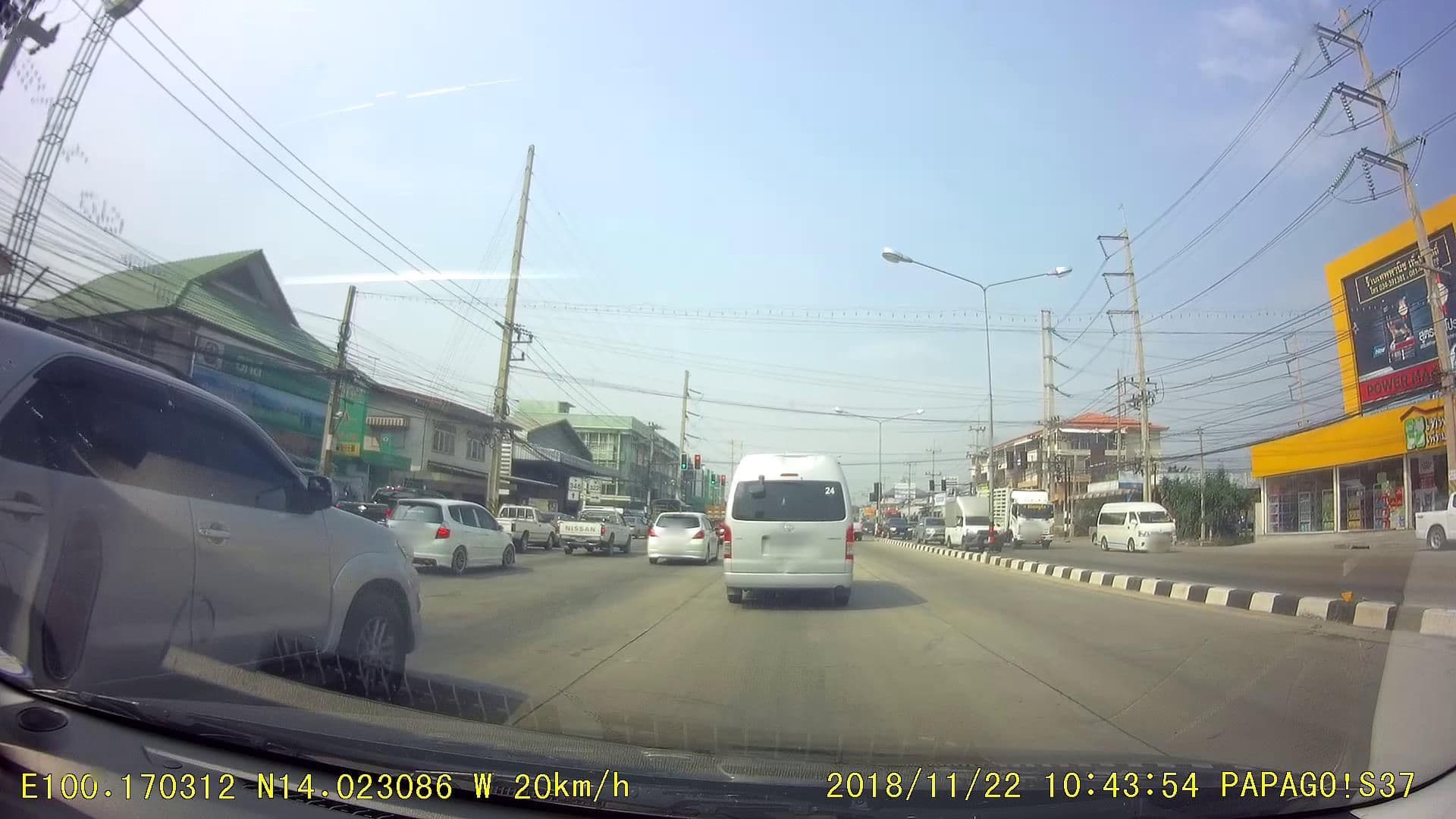 Street view near Carffee Café & Oya Home - คาร์ฟฟี่ แอนด์ โอยะโฮม, Bang Len — © poramet (CC BY-SA · Mapillary)