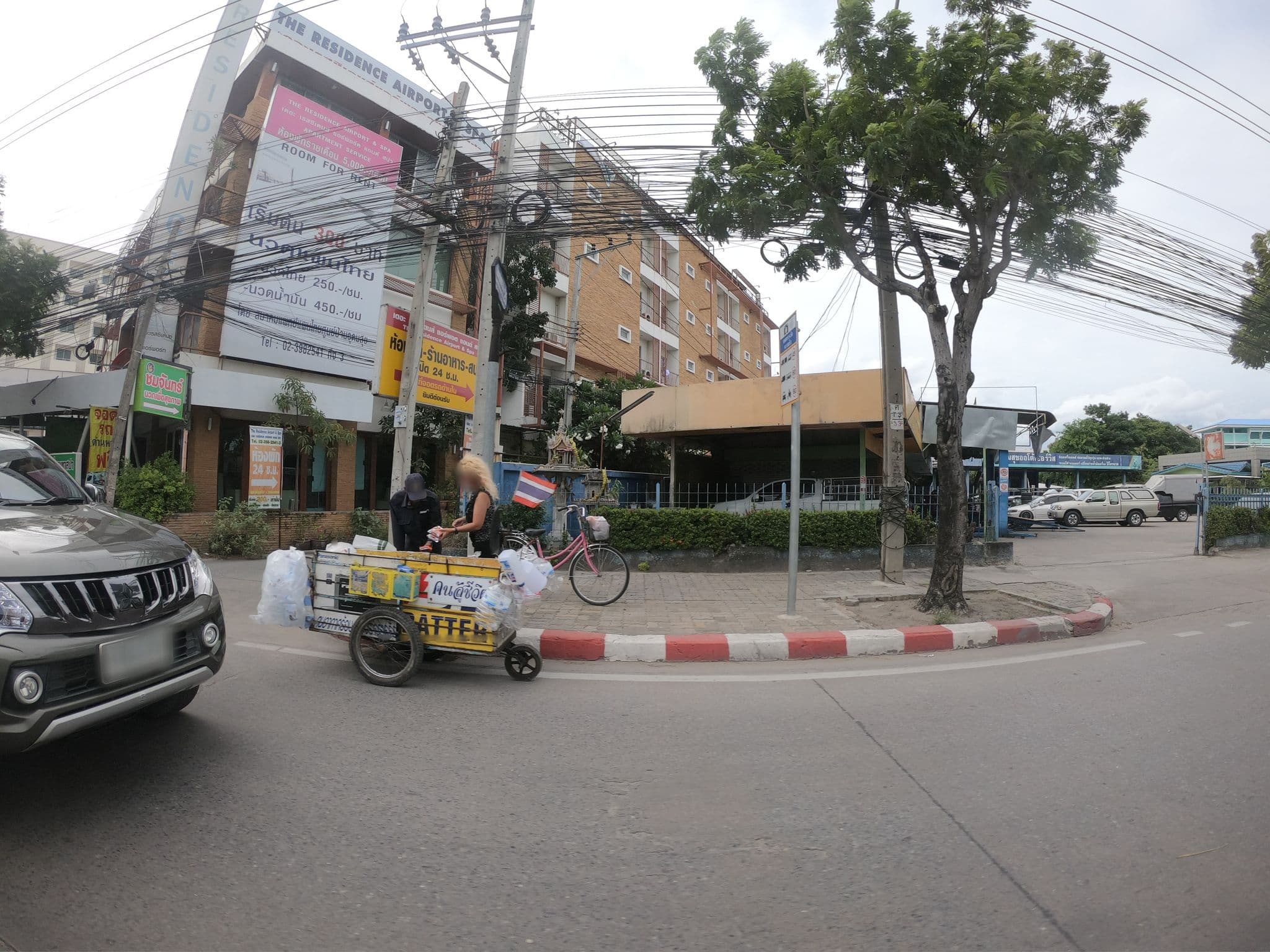 Street view near The Residence Airport & Spa Hotel, Bang Na — © ozflor (CC BY-SA · Mapillary)