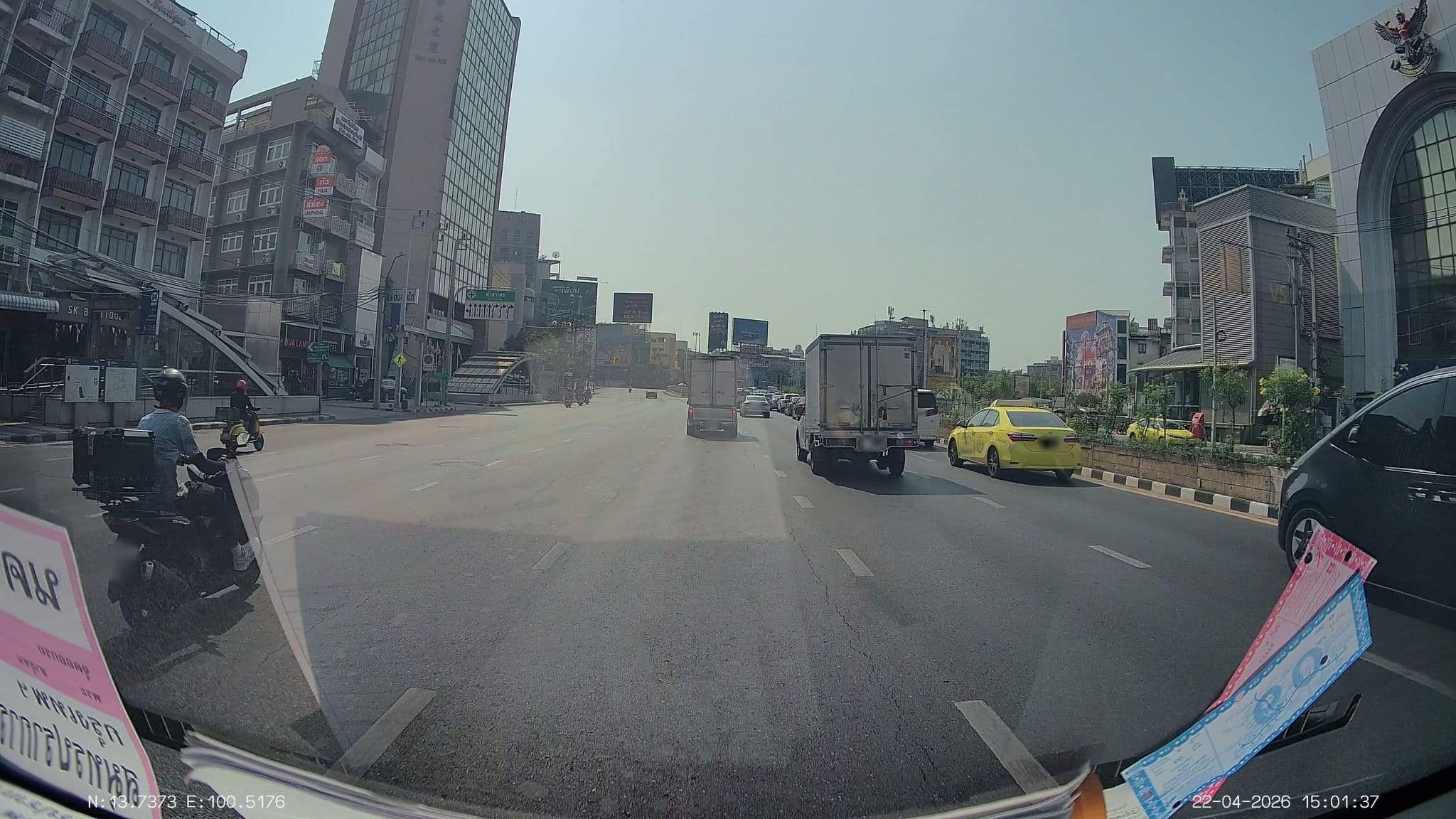 Street view near Metro Hotel, Samphanthawong — © ThailandCambodia (CC BY-SA · Mapillary)