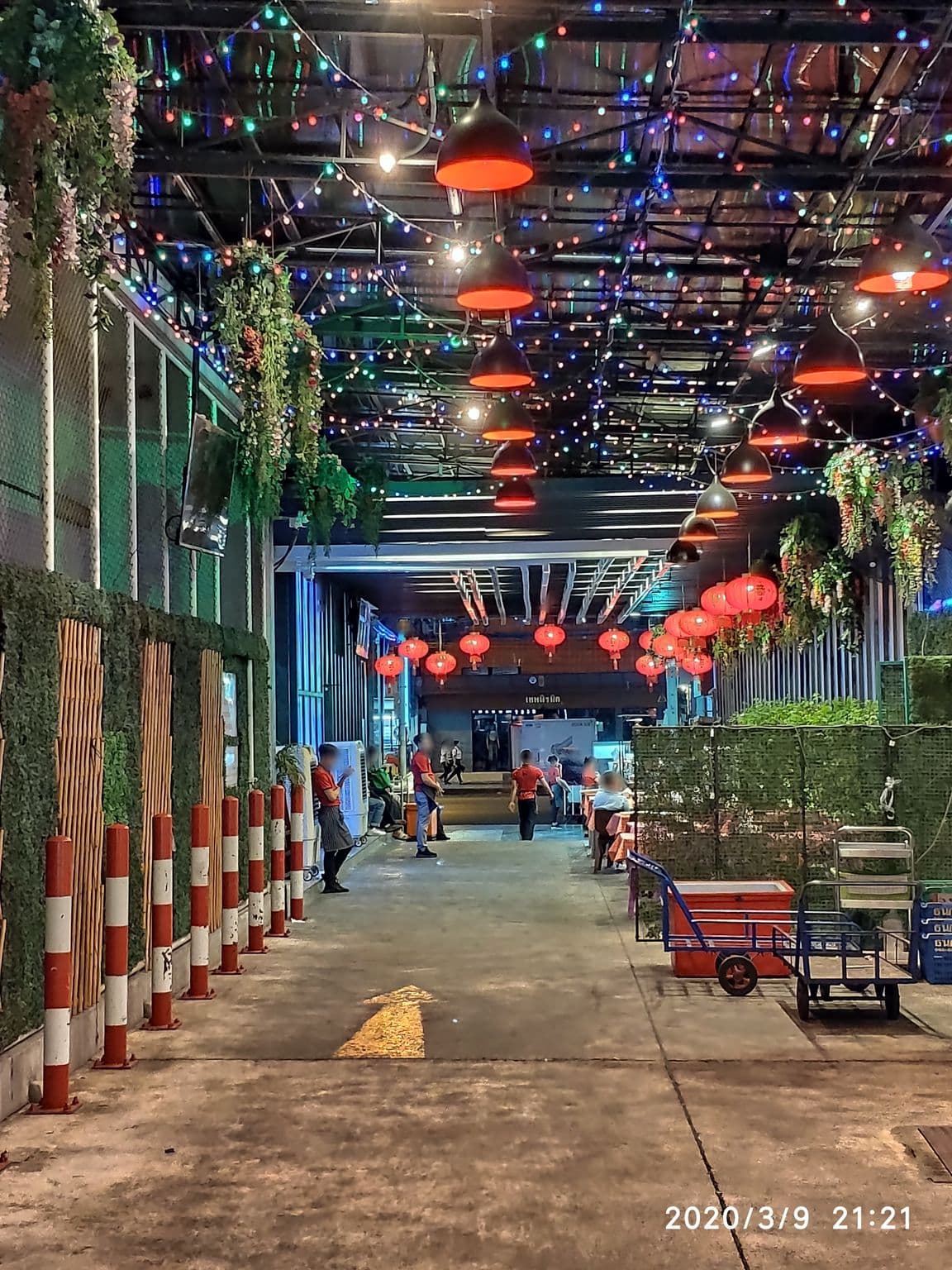 Street view near La Porte Bangkok Hotel, Makkasan — © km2bp (CC BY-SA · Mapillary)